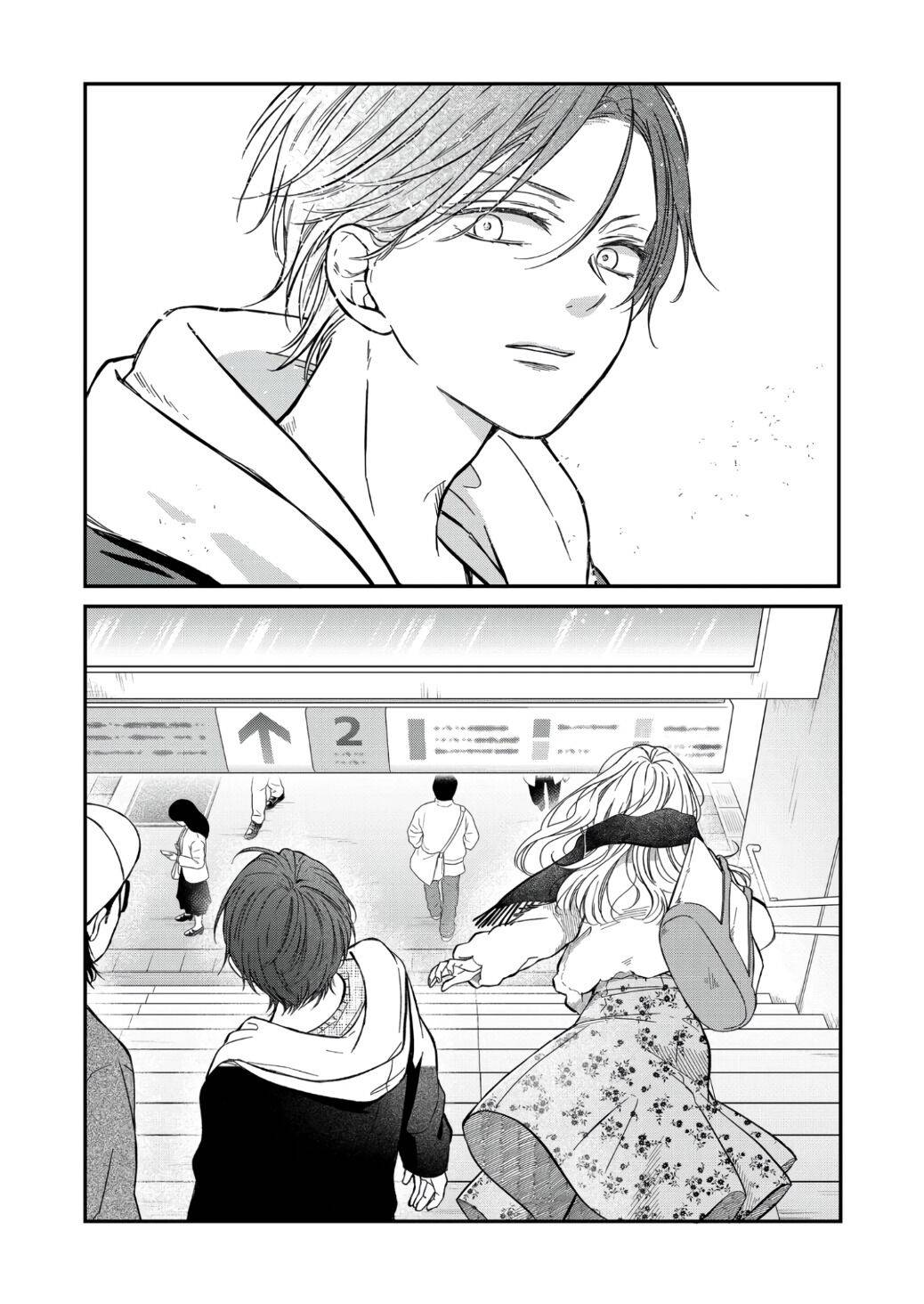 Page 3 of Chapter 63