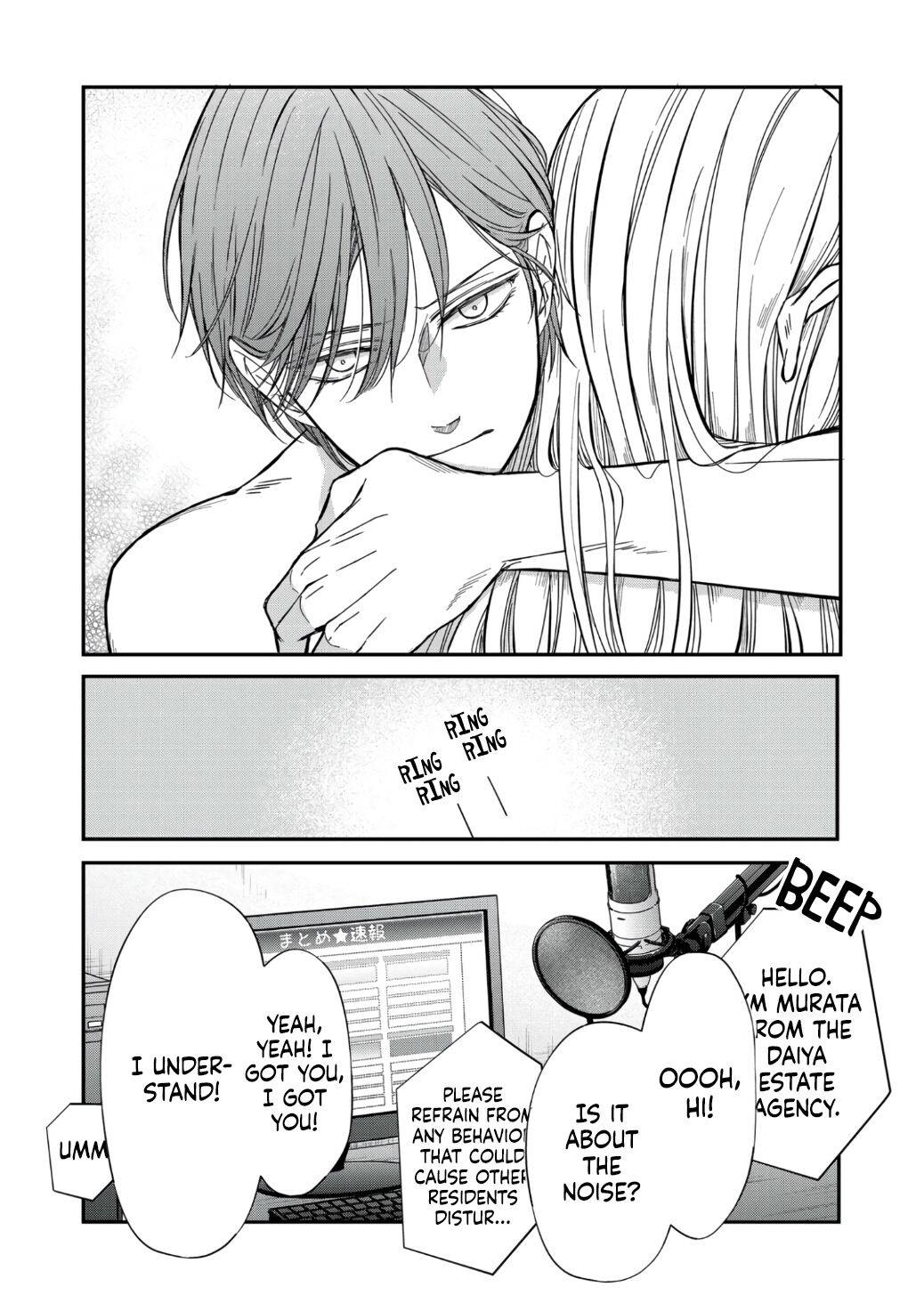 Page 16 of Chapter 63