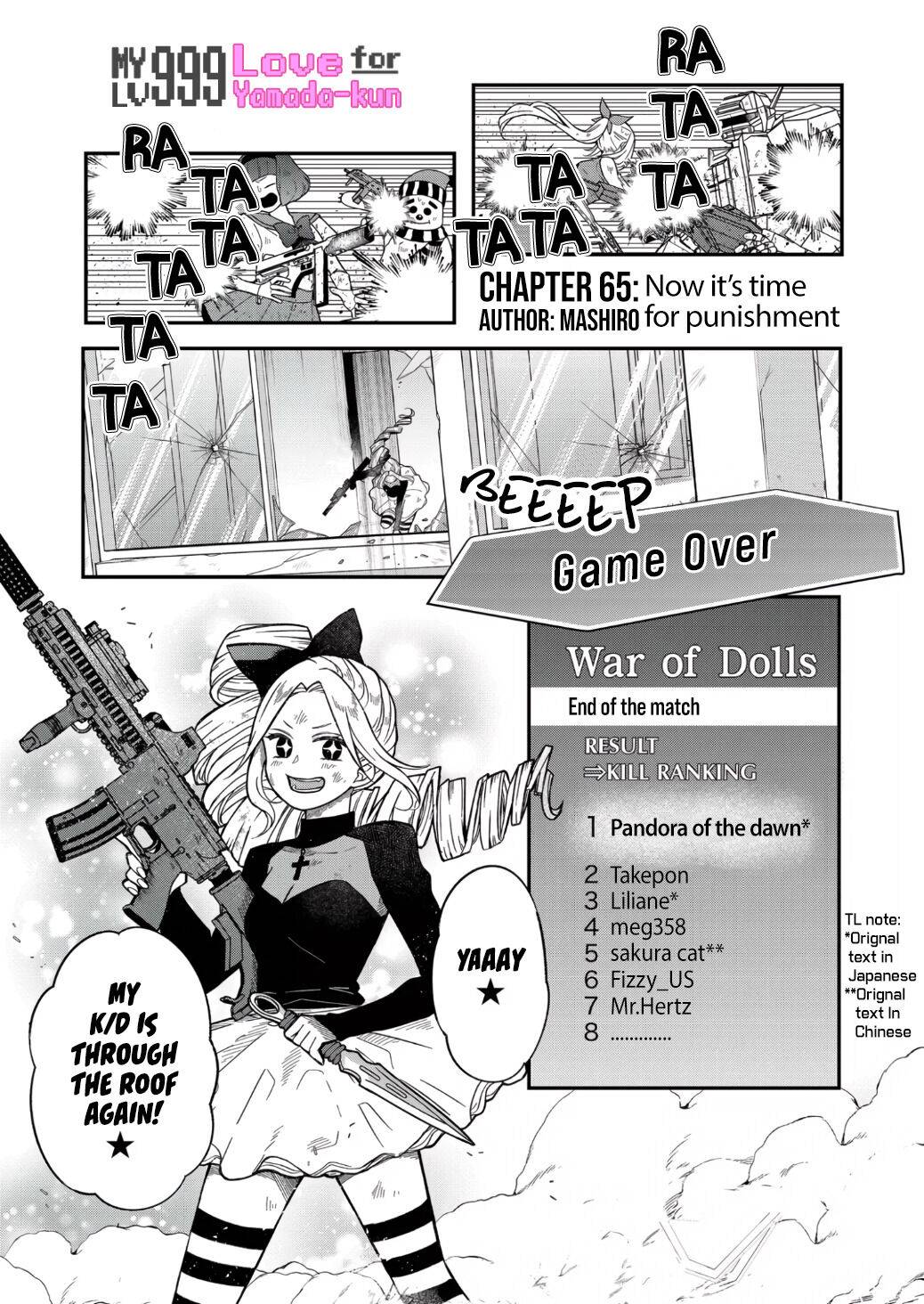 Page 2 of Chapter 65