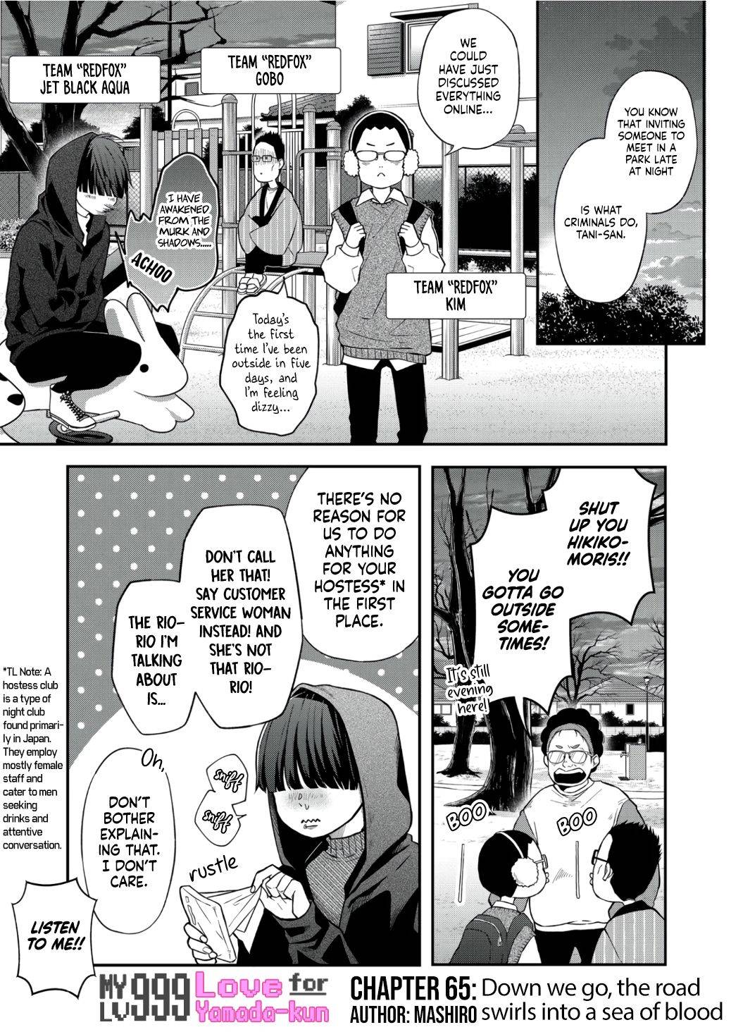 Page 2 of Chapter 66