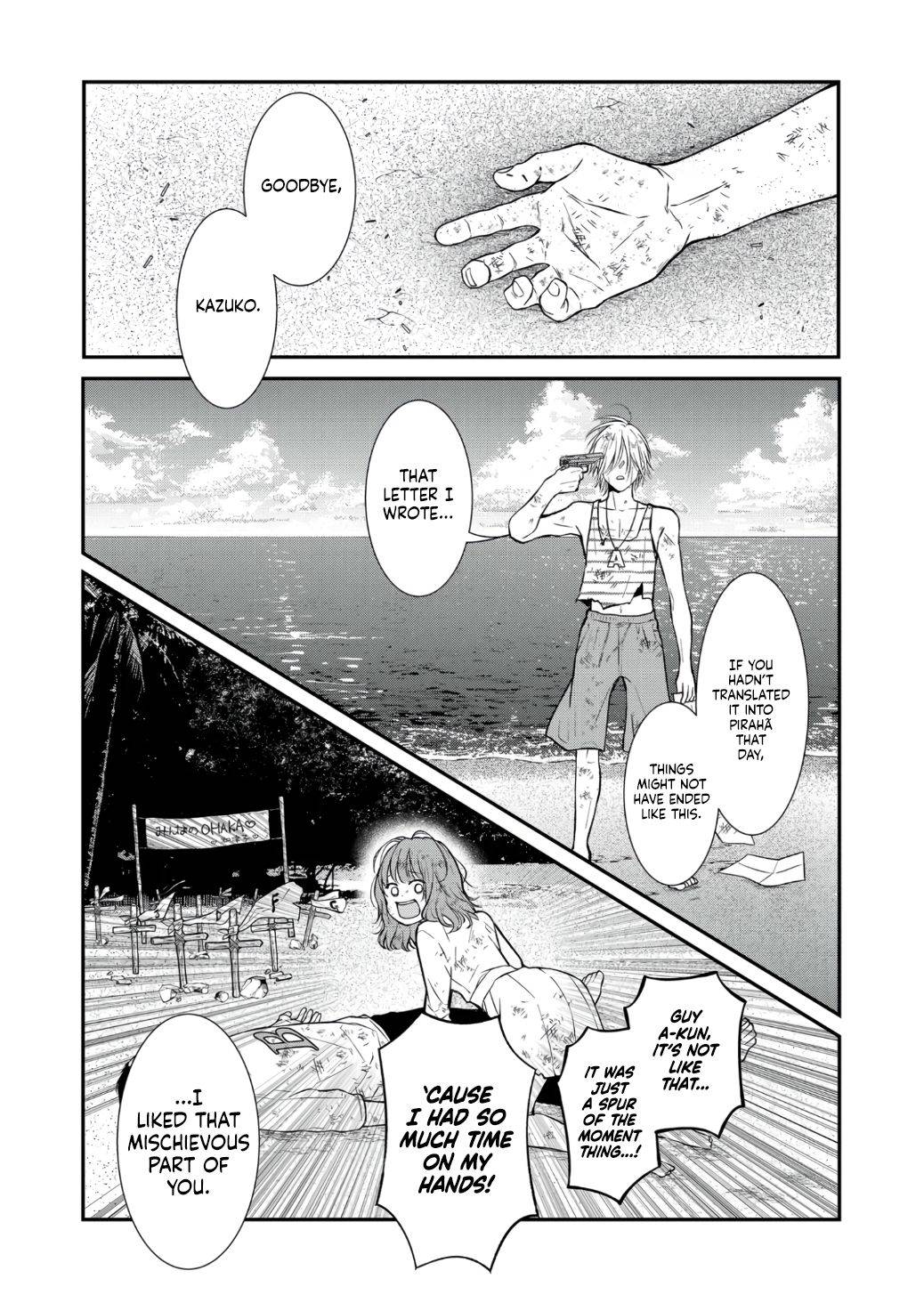 Page 5 of Chapter 67