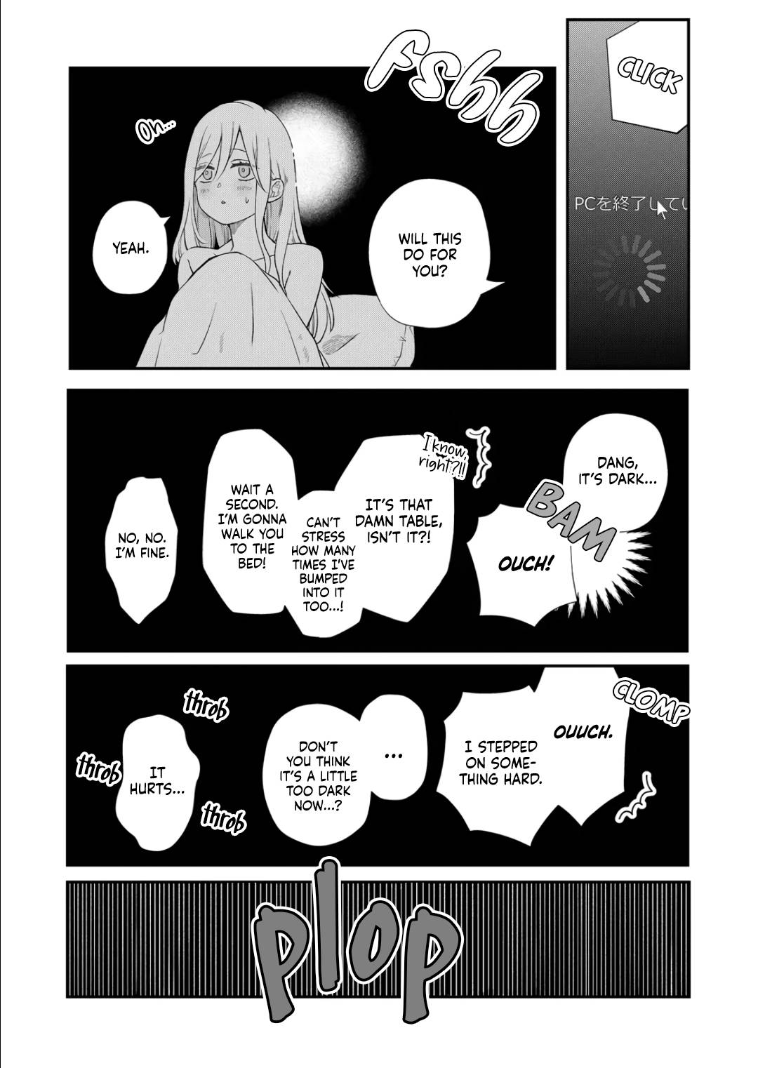 Page 4 of Chapter 69