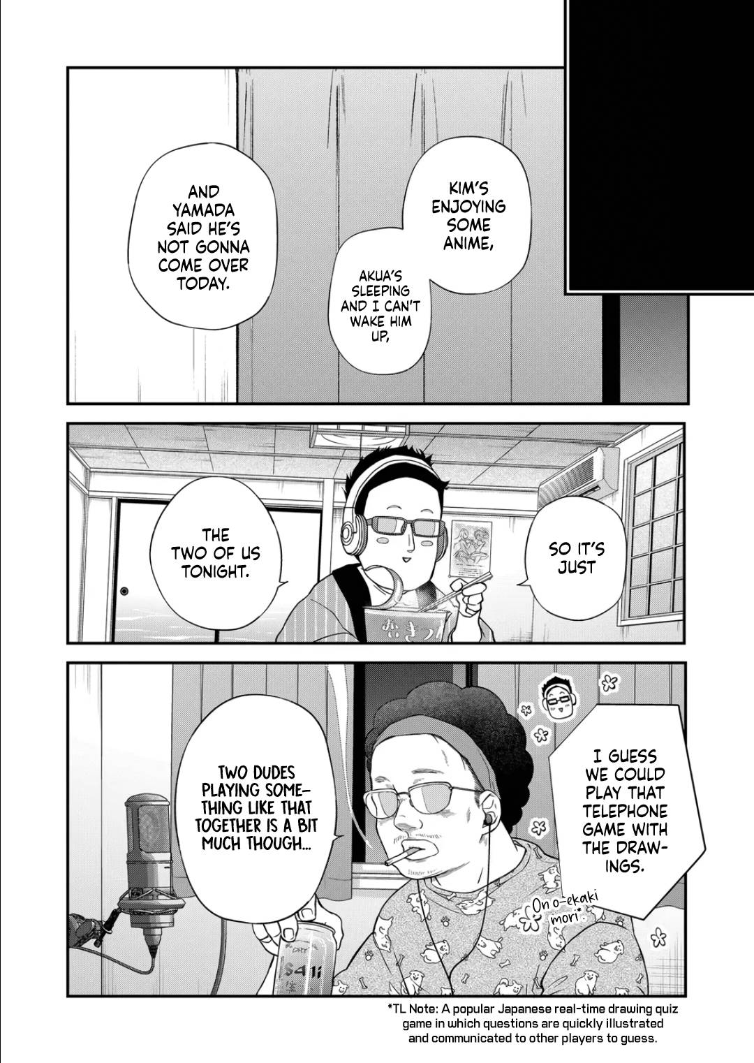 Page 16 of Chapter 69