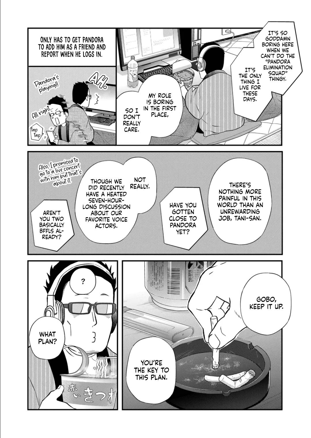 Page 17 of Chapter 69