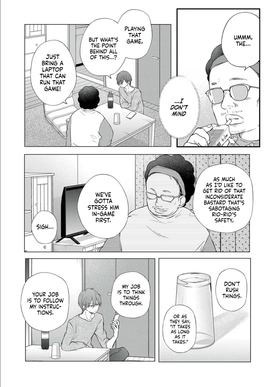 Page 18 of Chapter 69