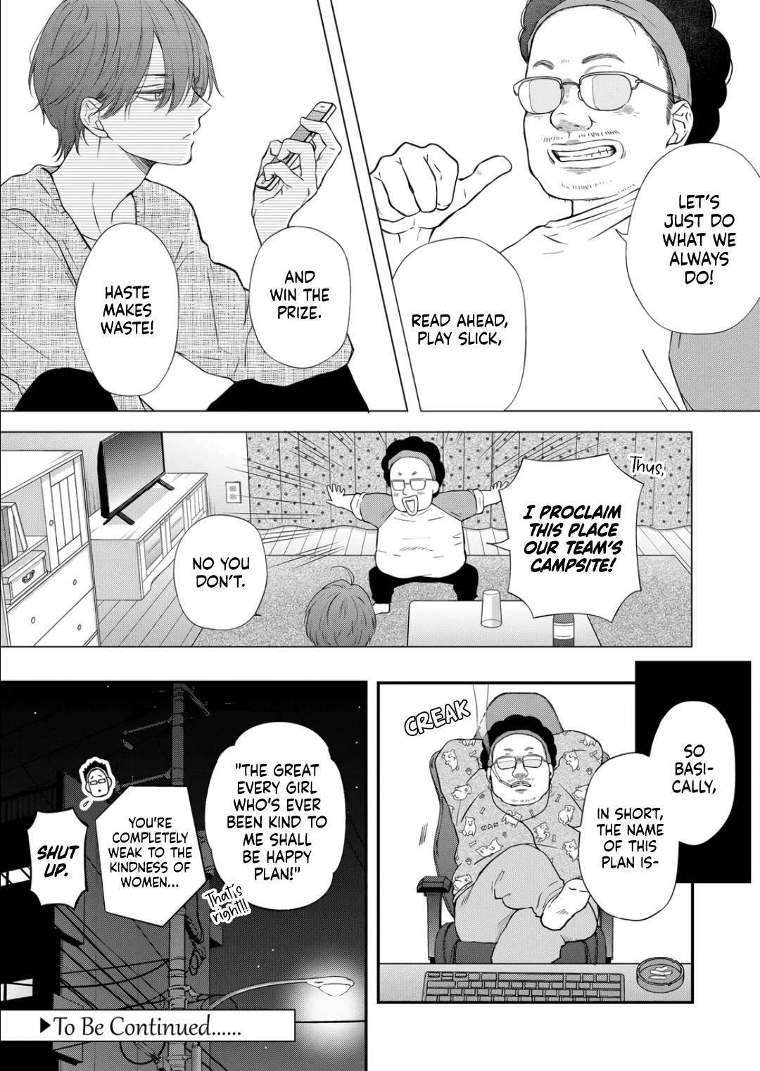 Page 19 of Chapter 69