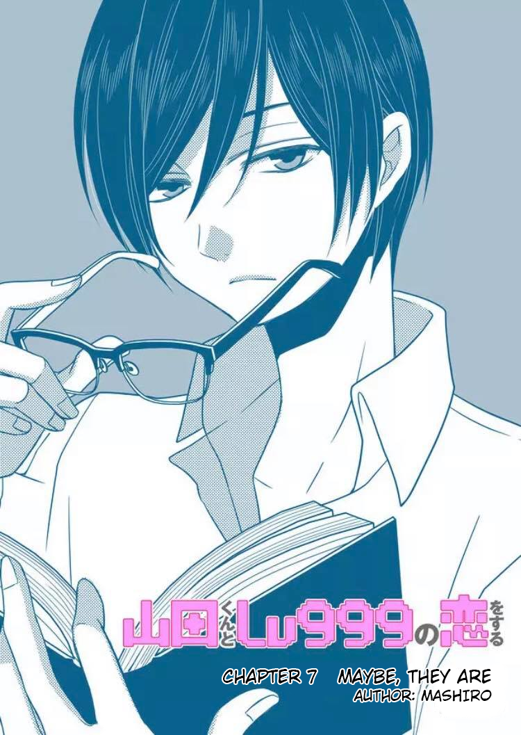 Page 1 of Chapter 7