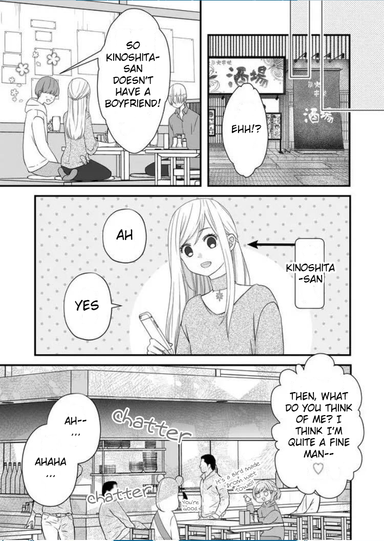 Page 2 of Chapter 7