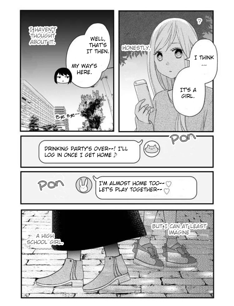 Page 6 of Chapter 7