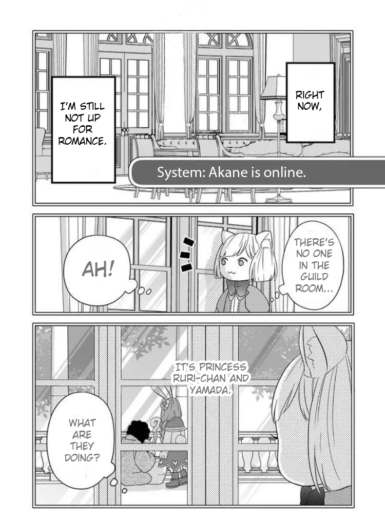 Page 9 of Chapter 7