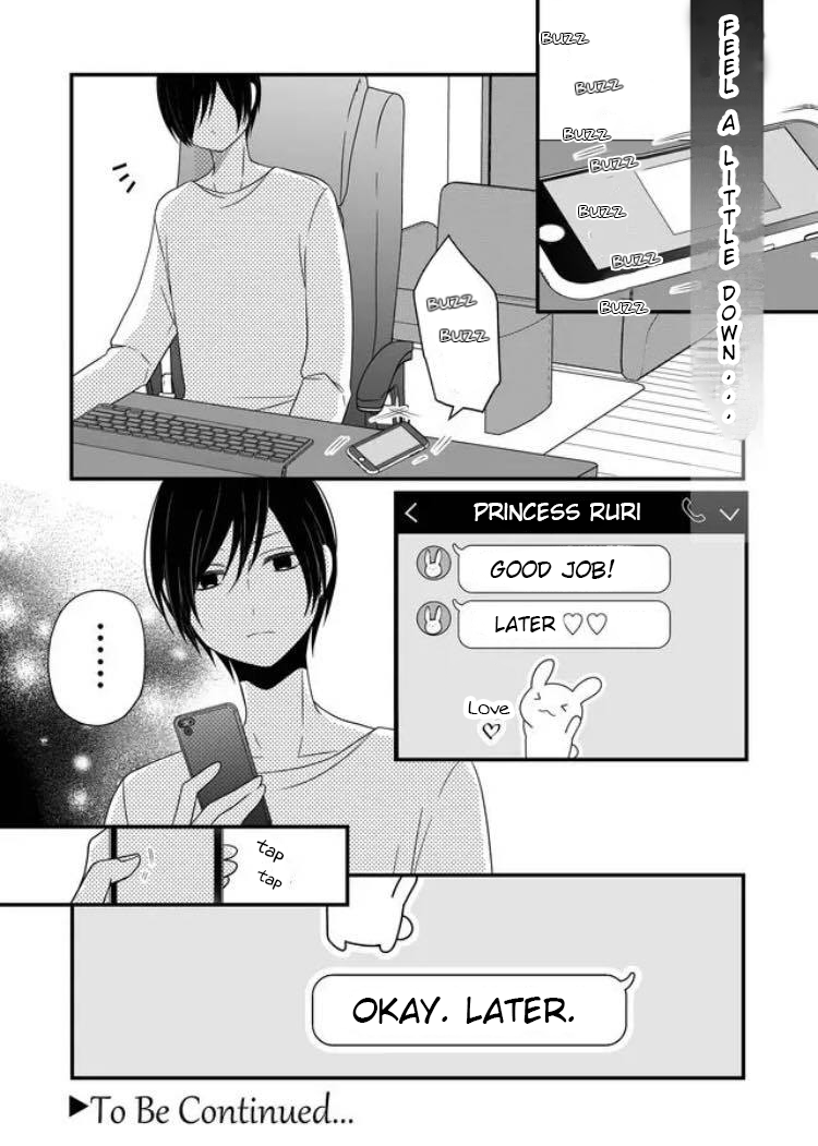 Page 17 of Chapter 7
