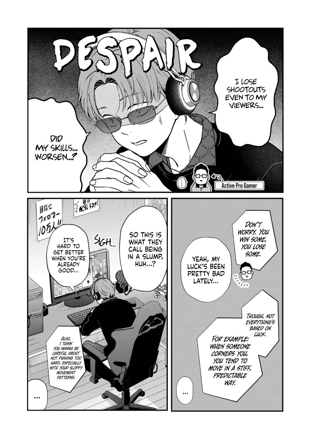 Page 3 of Chapter 70