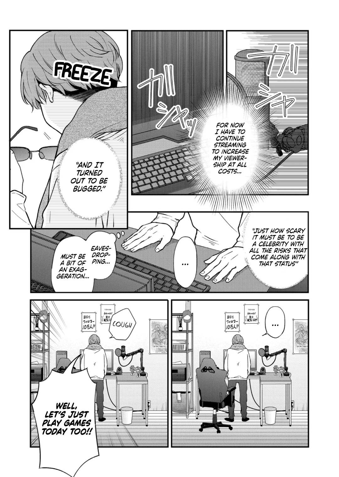 Page 11 of Chapter 70