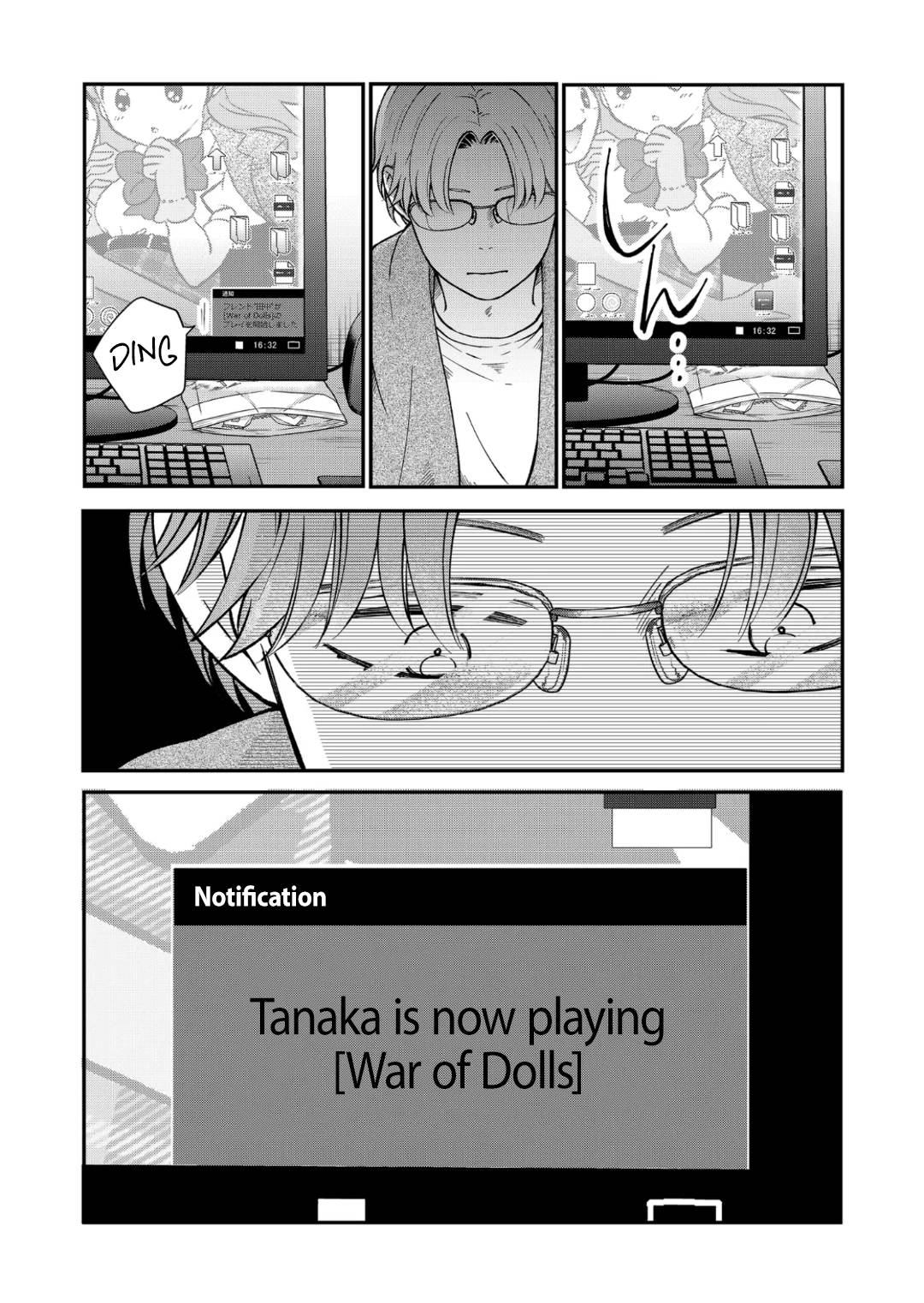 Page 12 of Chapter 70