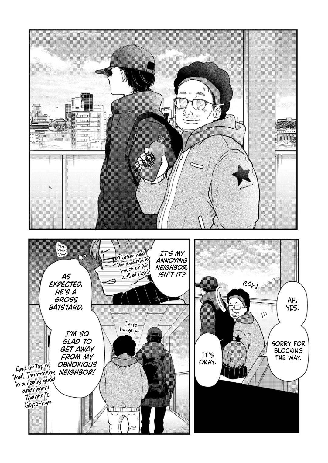 Page 14 of Chapter 70