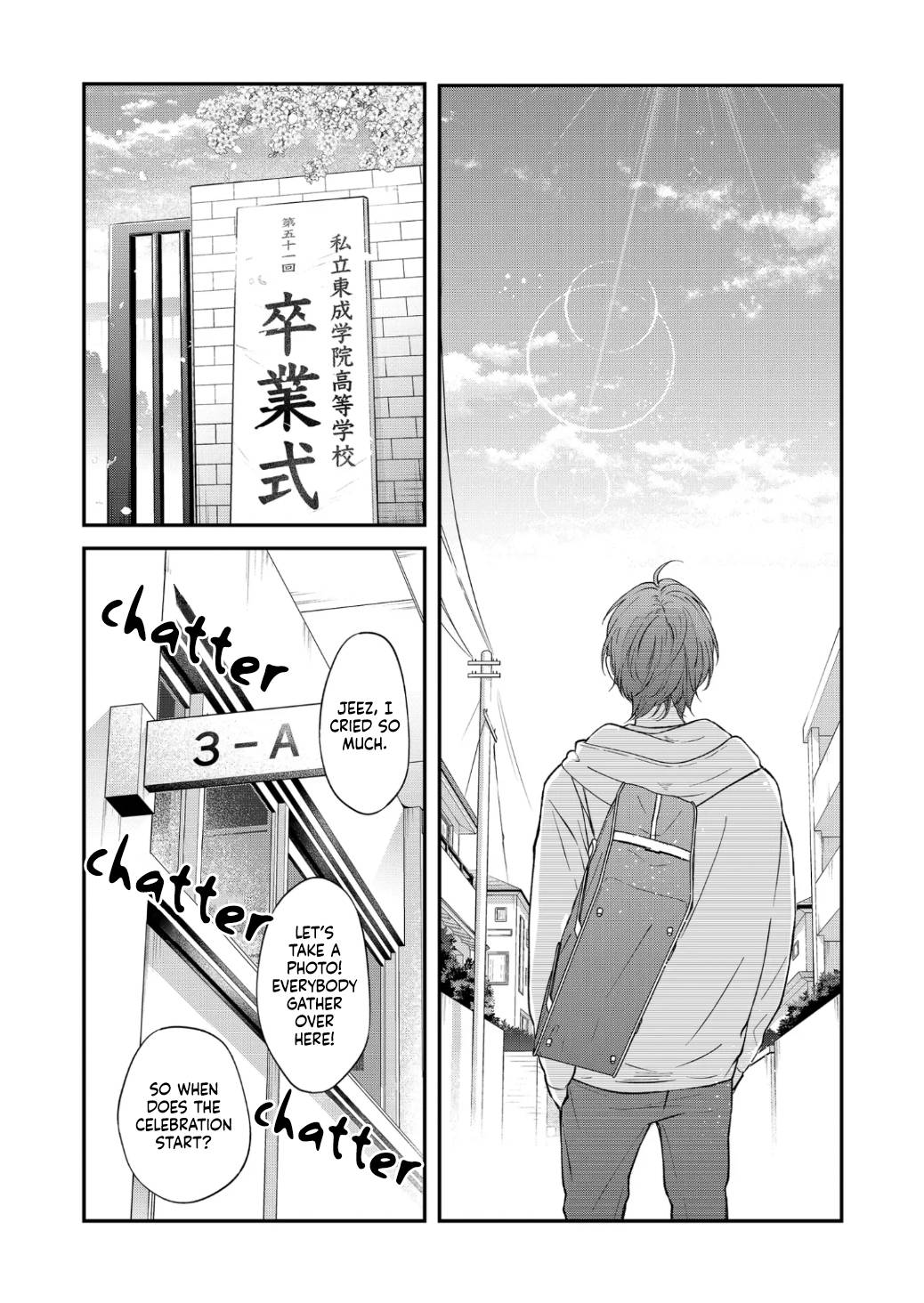 Page 3 of Chapter 71