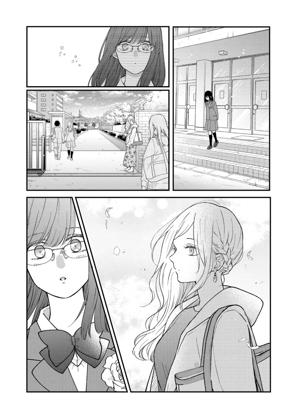 Page 8 of Chapter 71