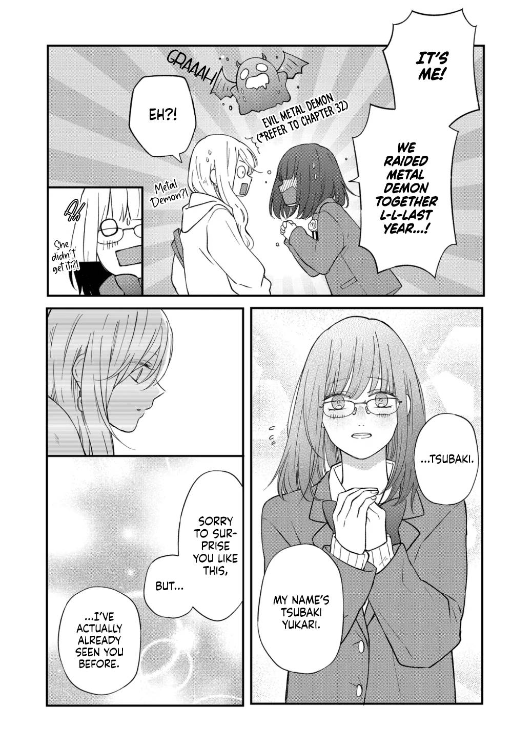 Page 14 of Chapter 71