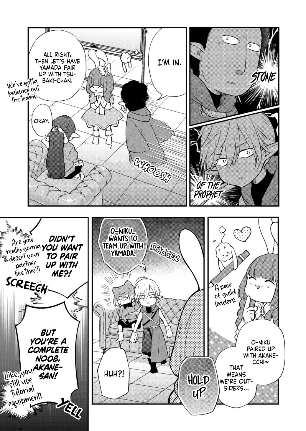 Page 4 of Chapter 72