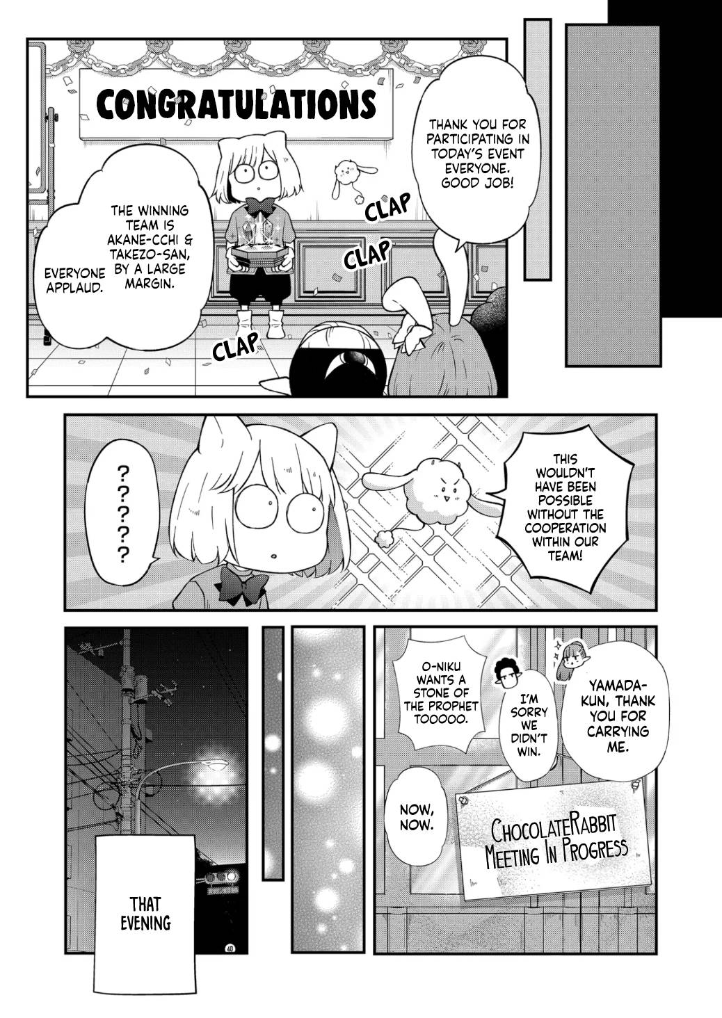 Page 11 of Chapter 72