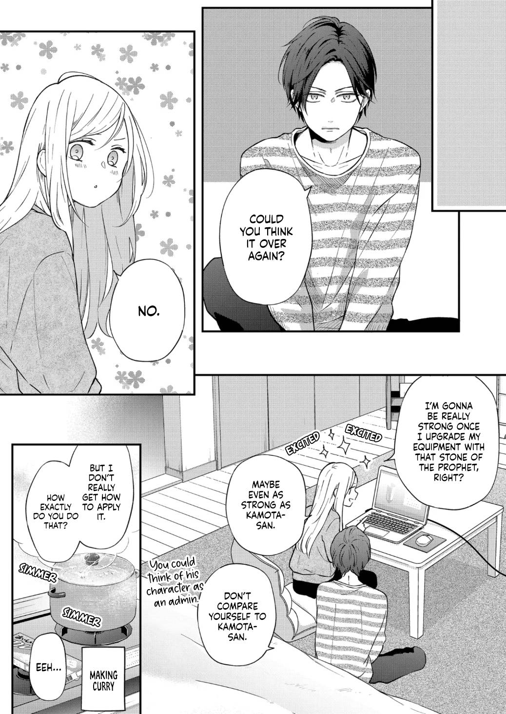 Page 12 of Chapter 72