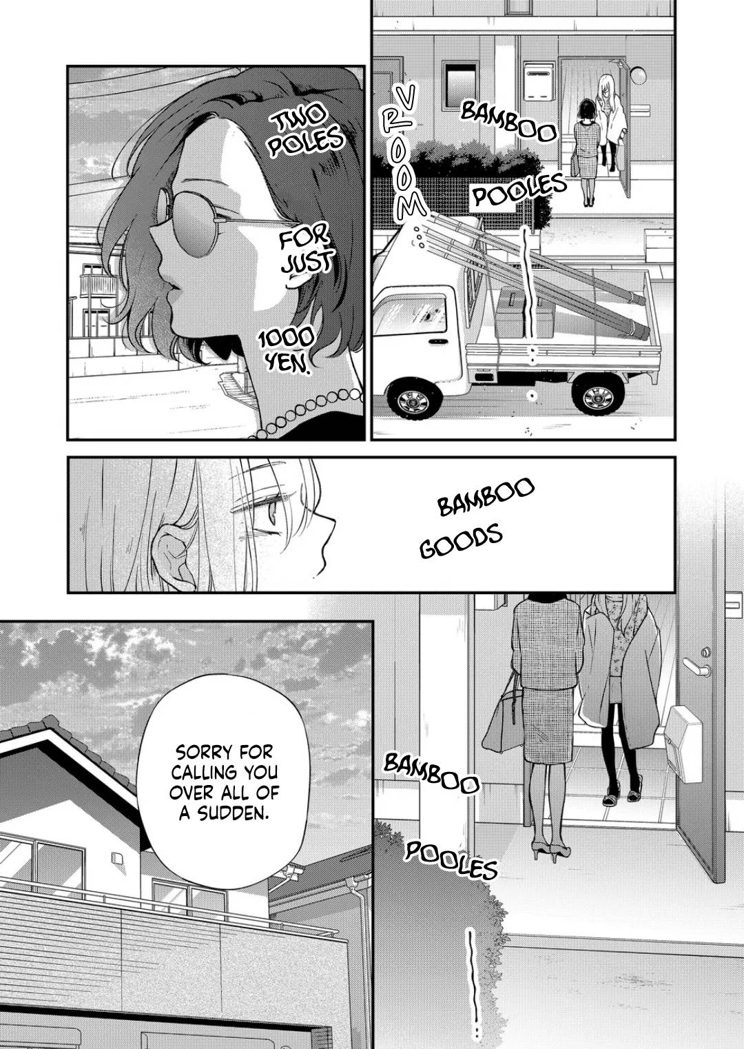 Page 4 of Chapter 73