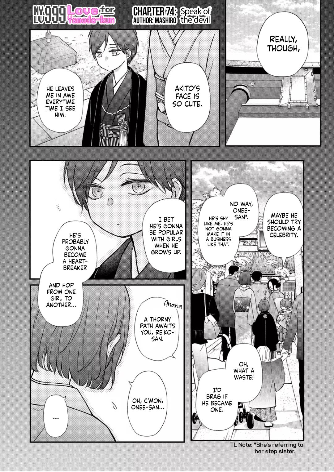 Page 2 of Chapter 74