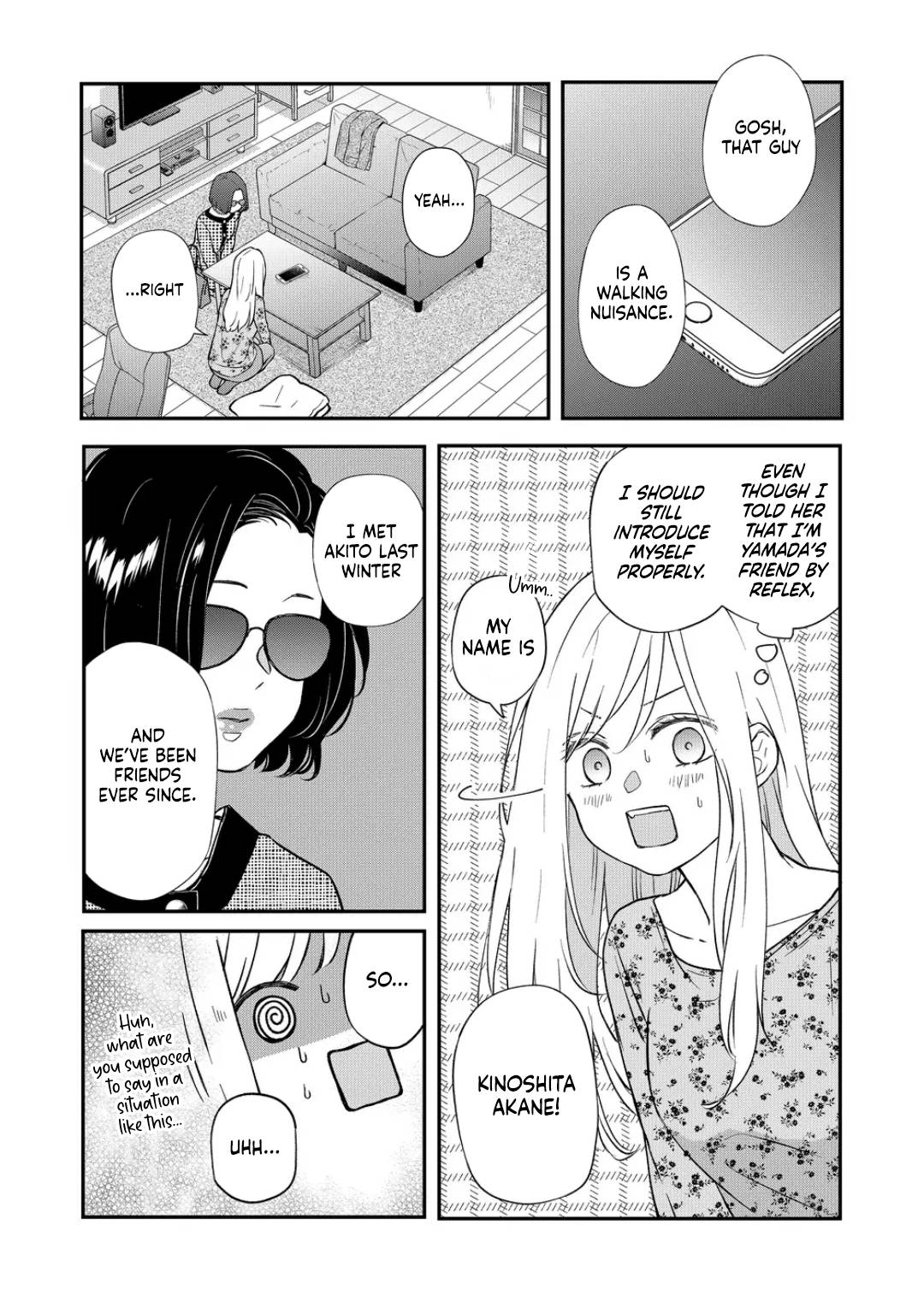 Page 4 of Chapter 74