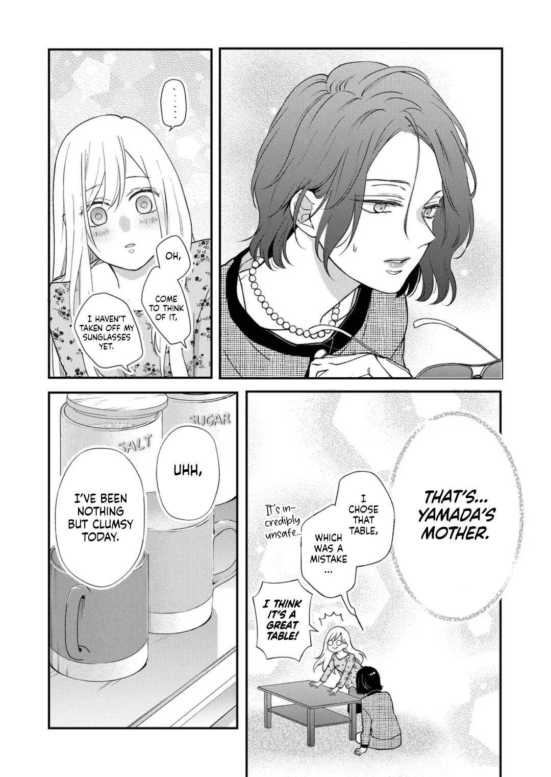 Page 7 of Chapter 74