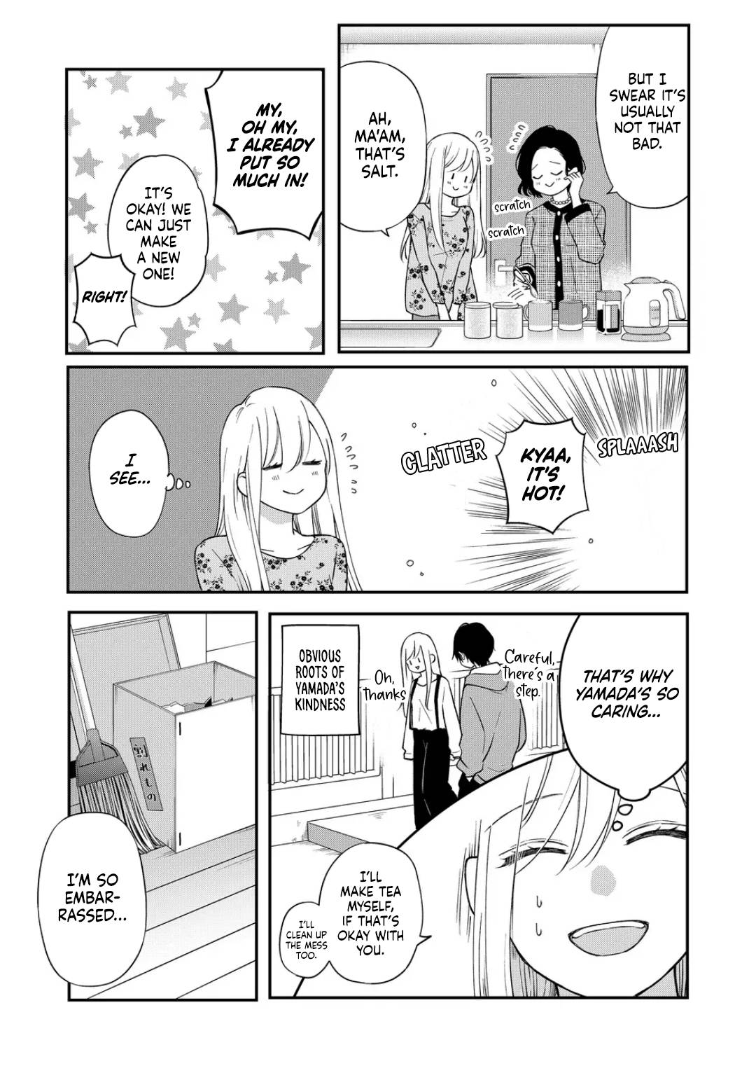 Page 8 of Chapter 74