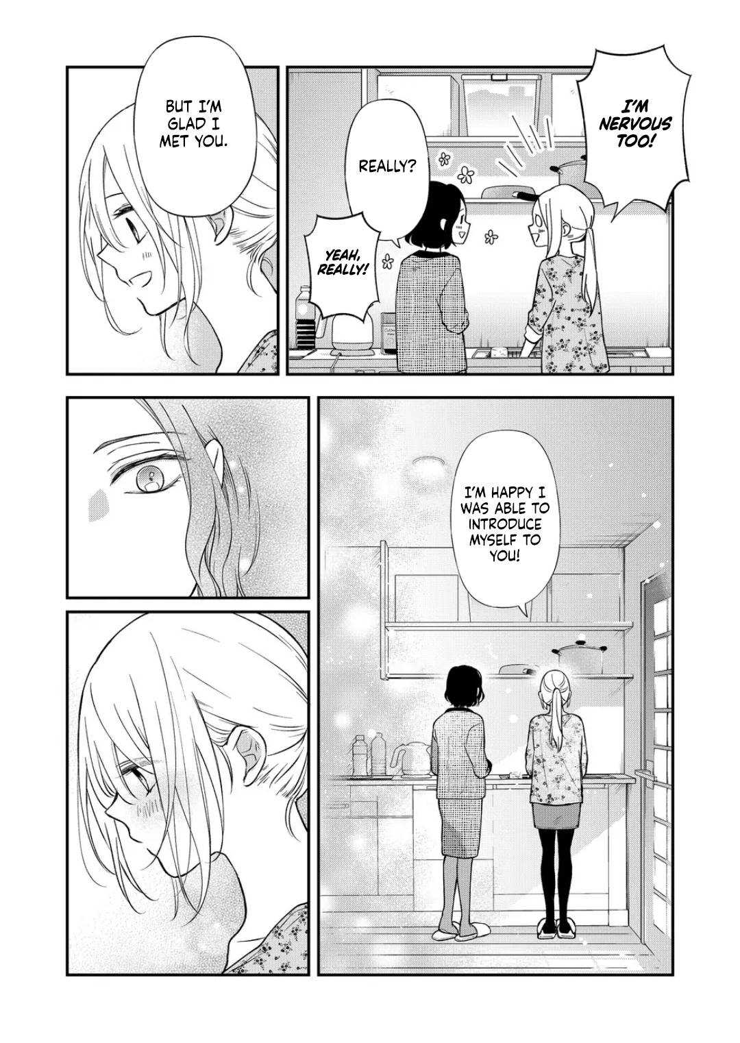 Page 10 of Chapter 74
