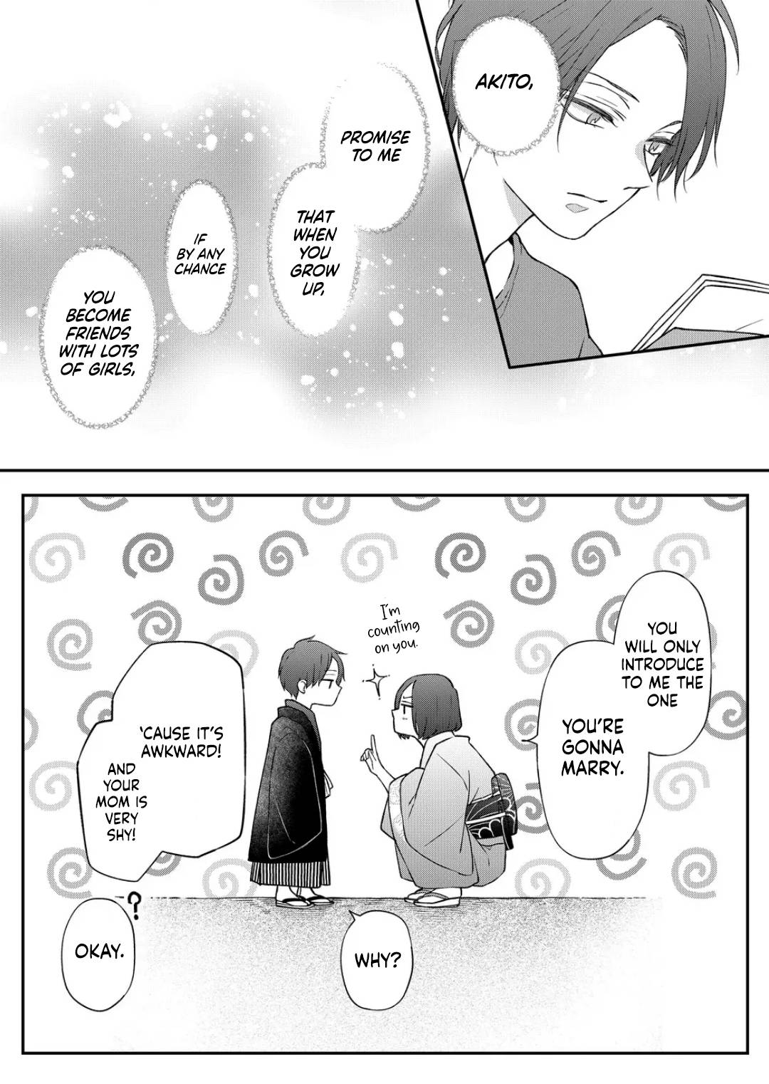 Page 13 of Chapter 74