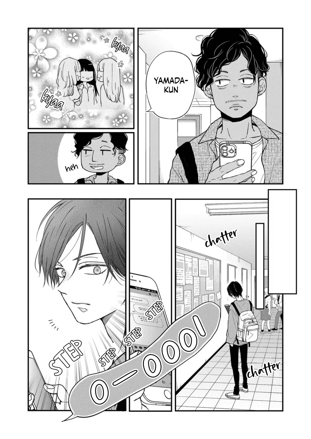Page 3 of Chapter 75