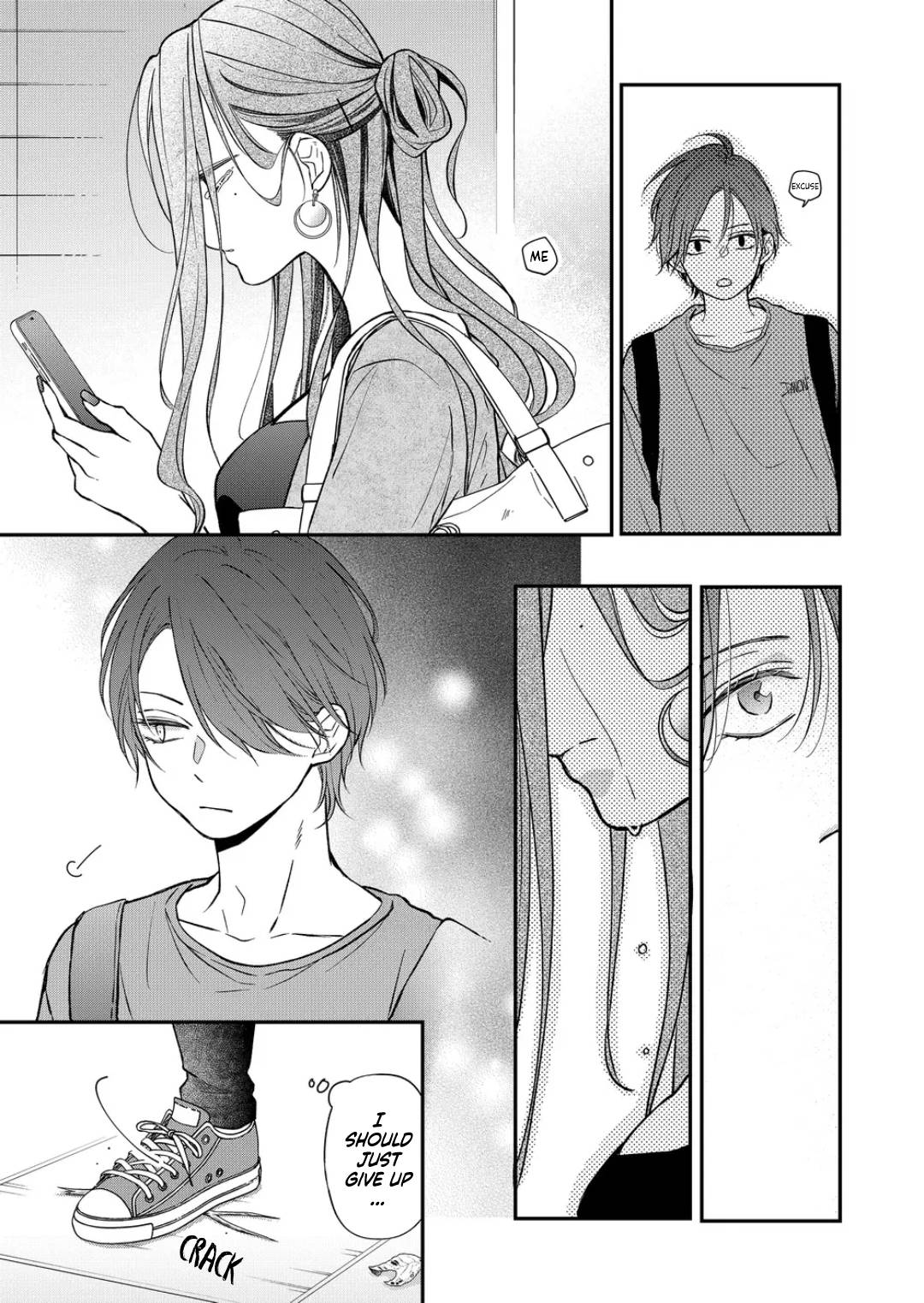 Page 7 of Chapter 75