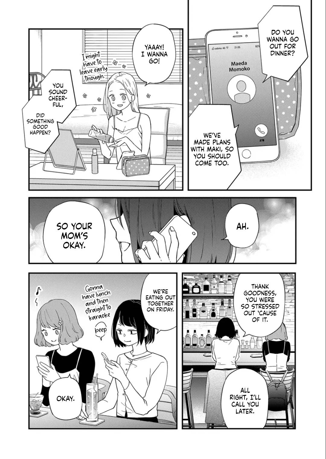 Page 15 of Chapter 75