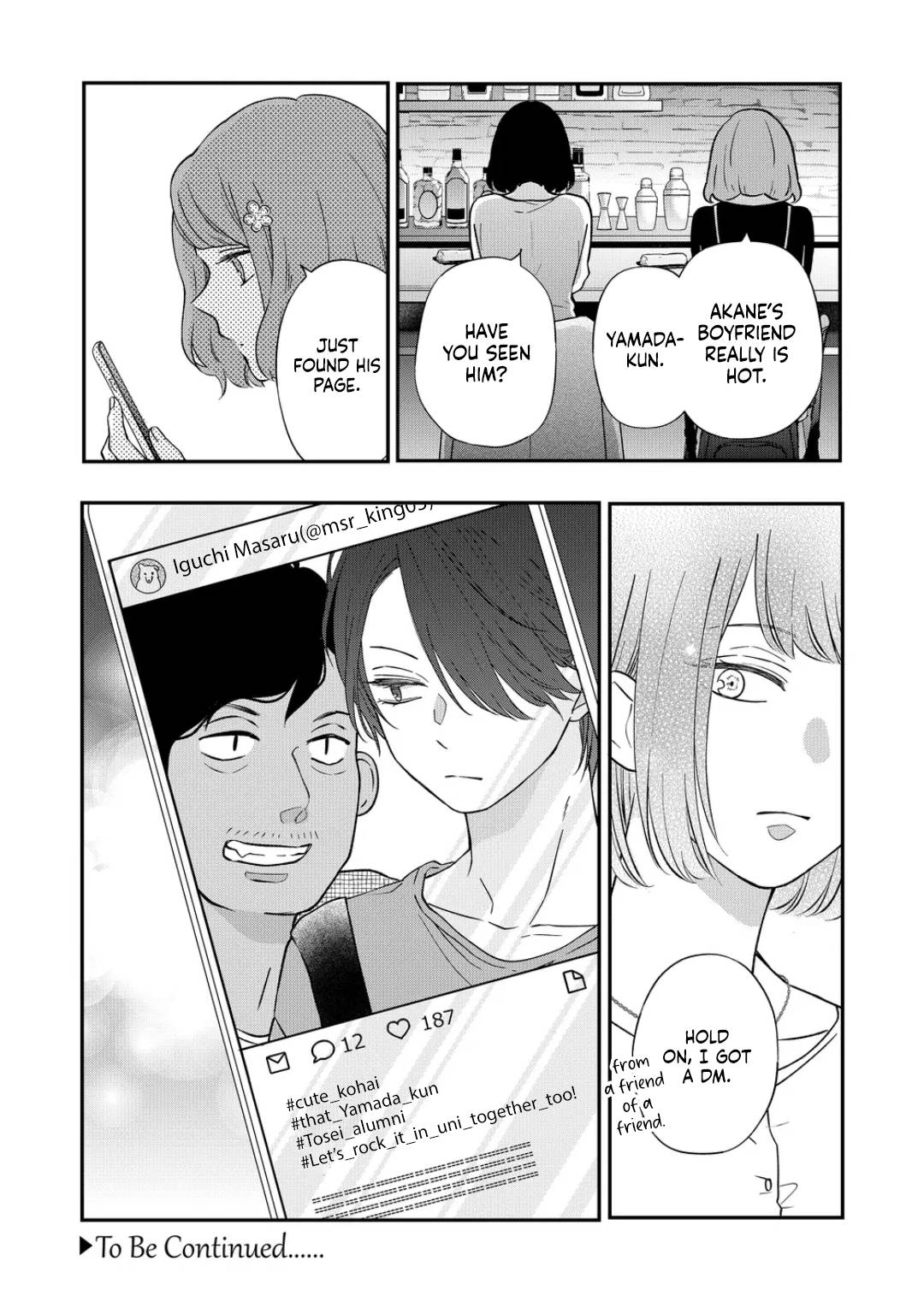 Page 16 of Chapter 75