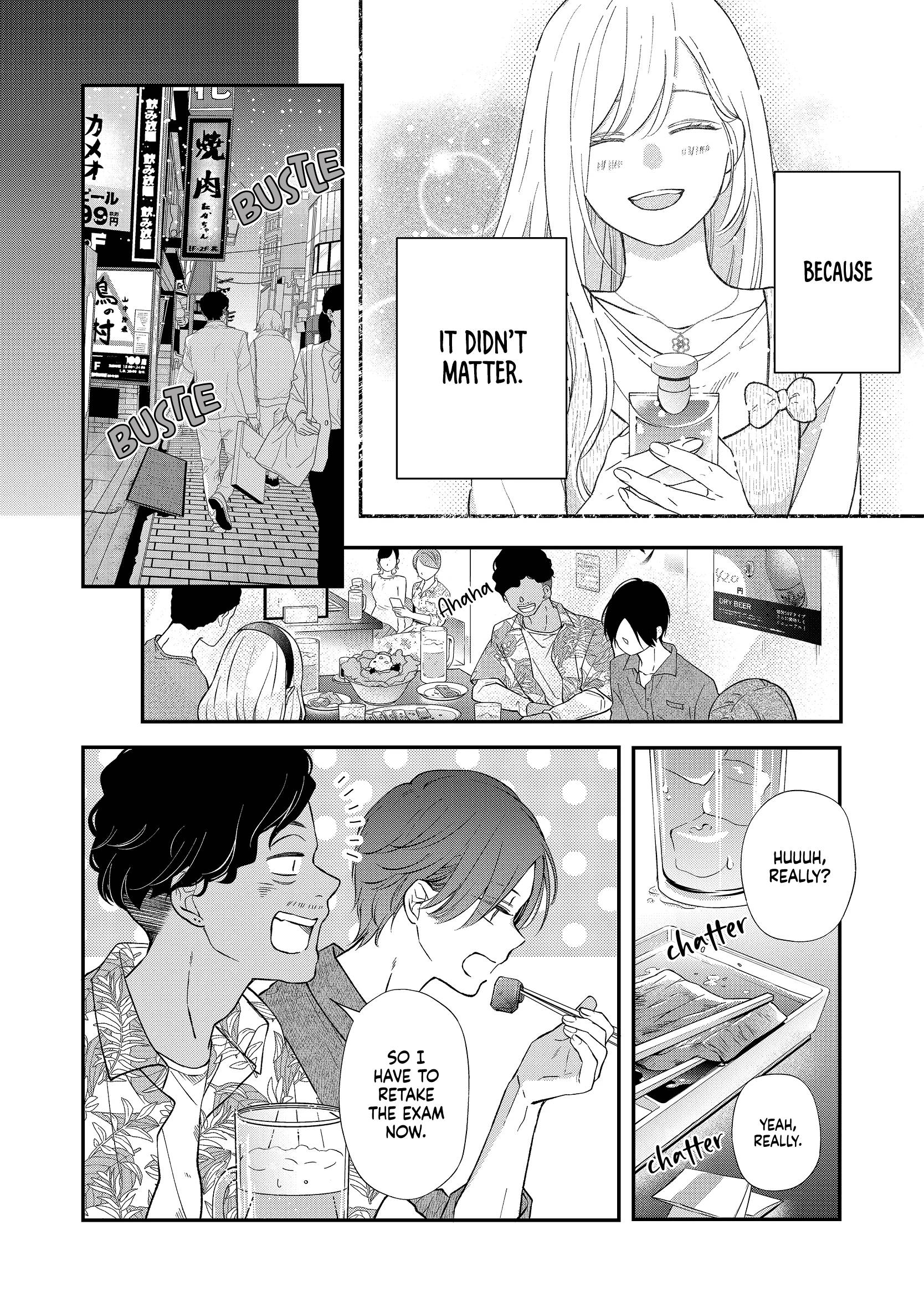 Page 3 of Chapter 76