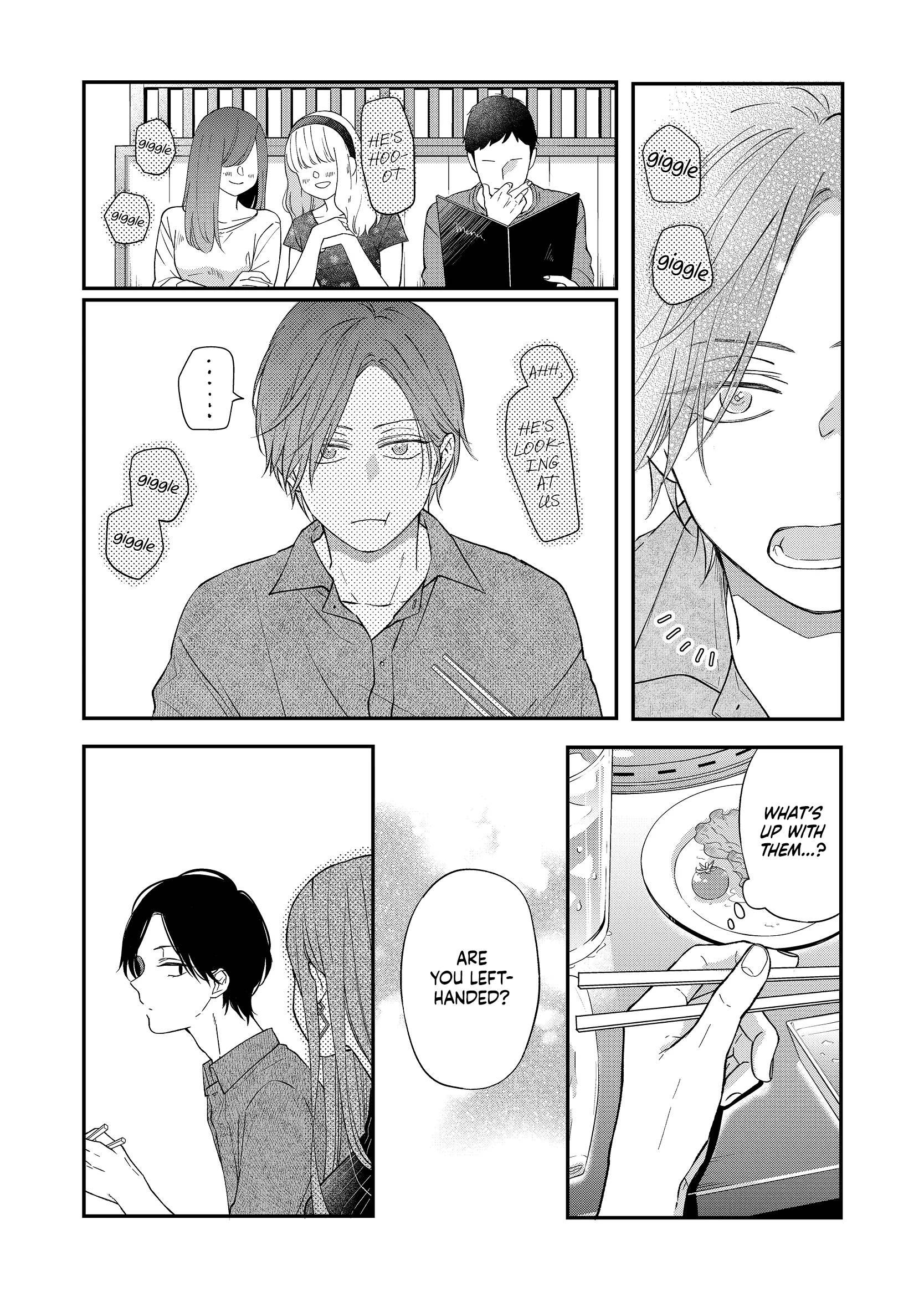 Page 4 of Chapter 76