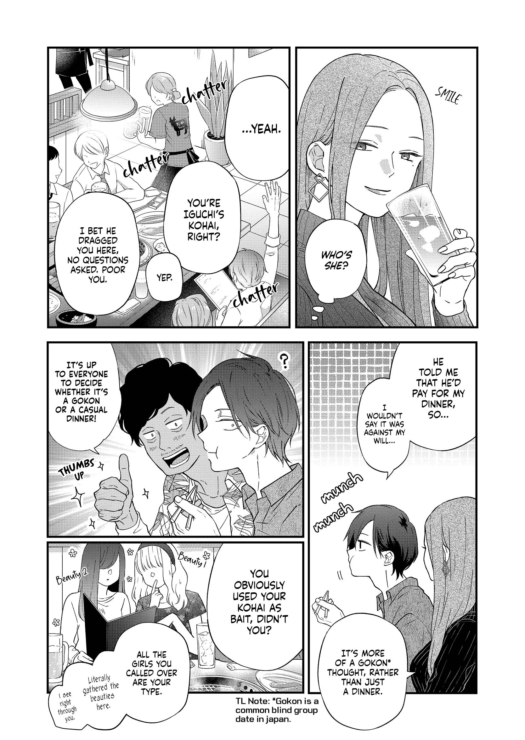 Page 5 of Chapter 76