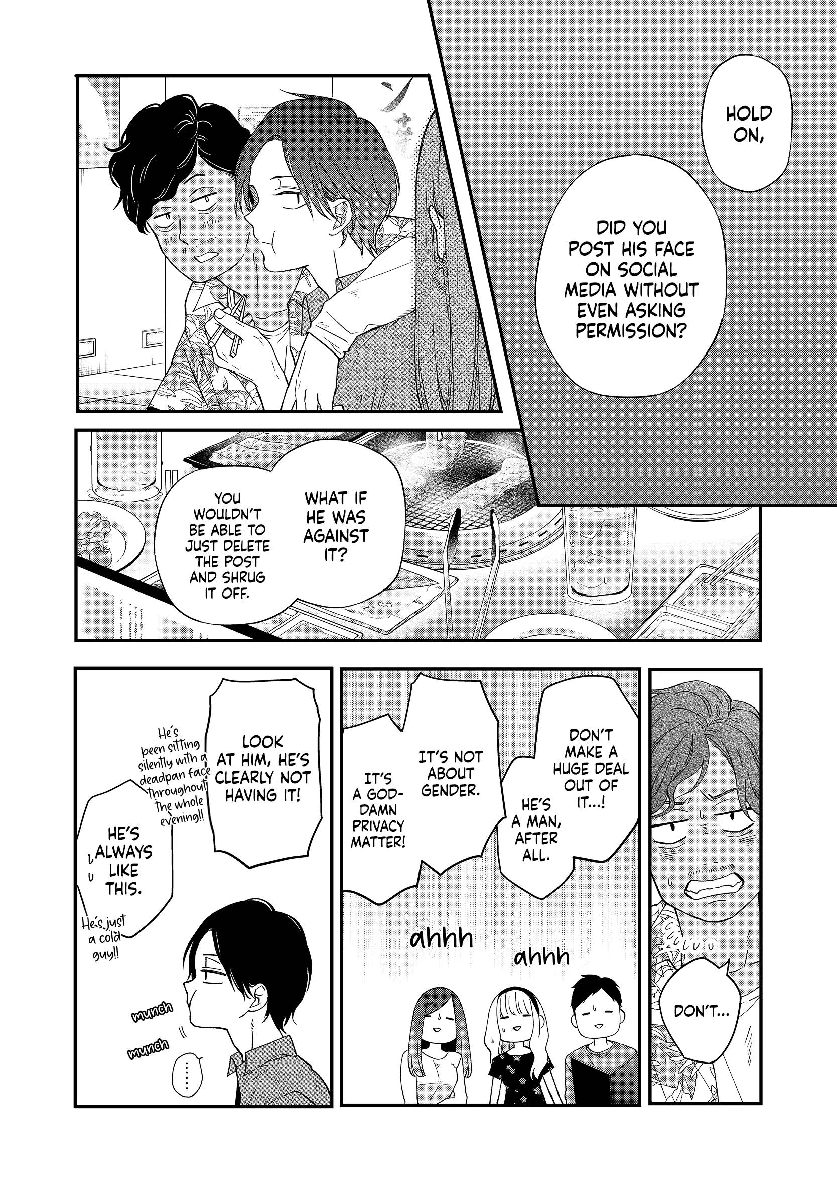 Page 7 of Chapter 76