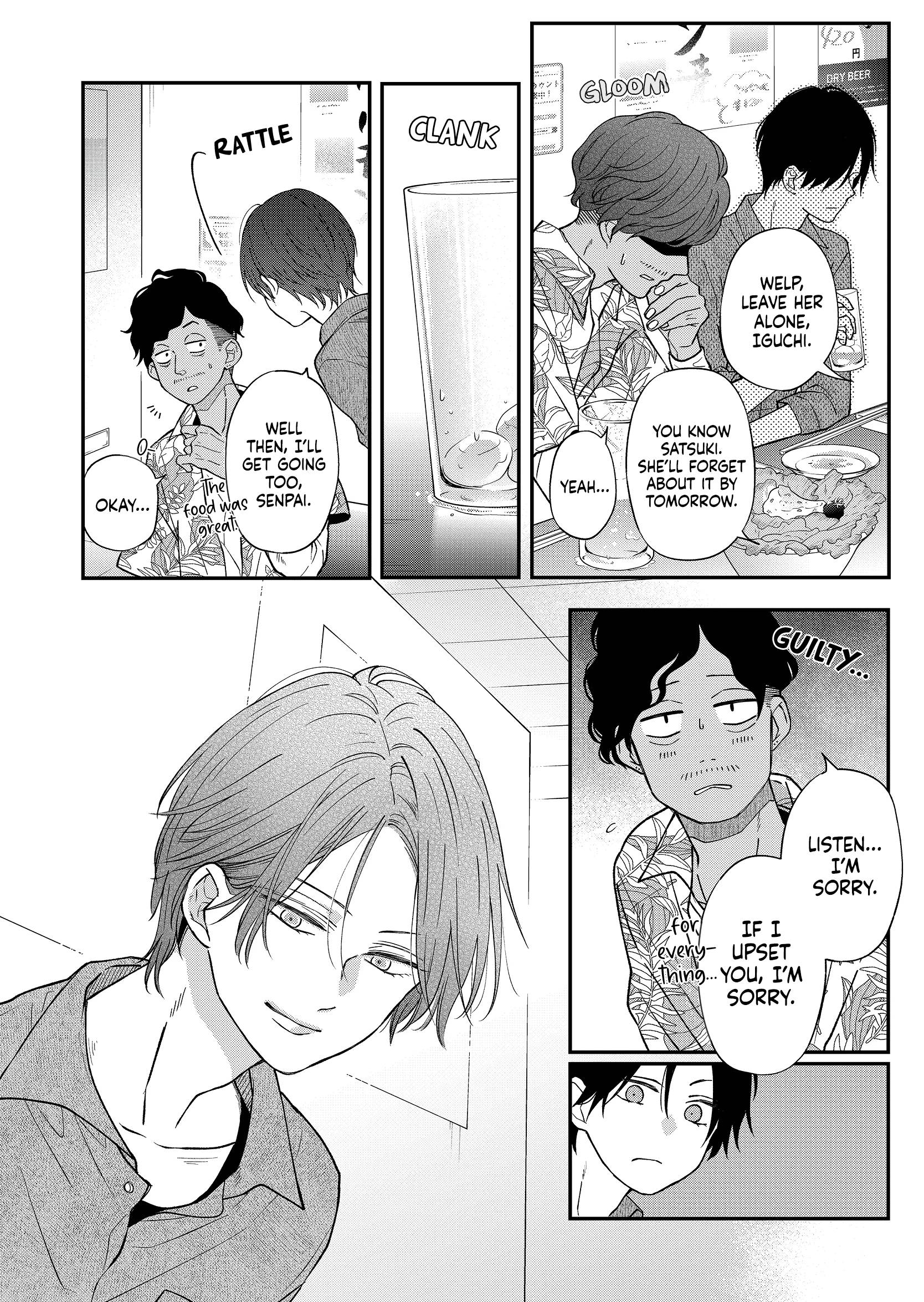 Page 9 of Chapter 76