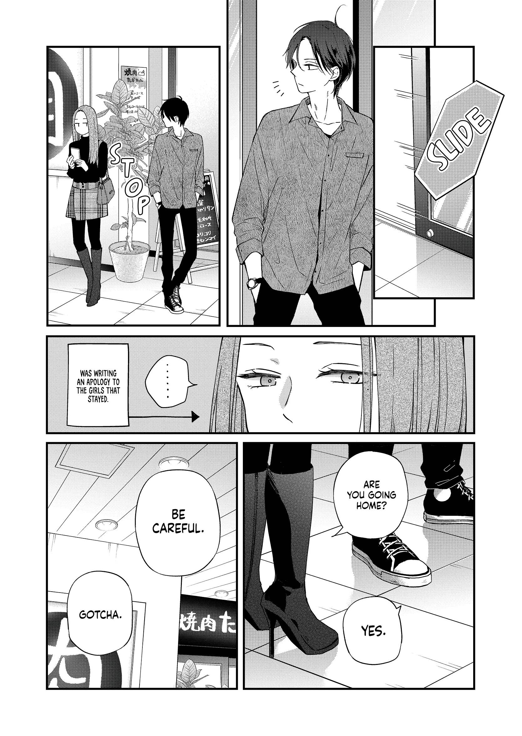 Page 10 of Chapter 76