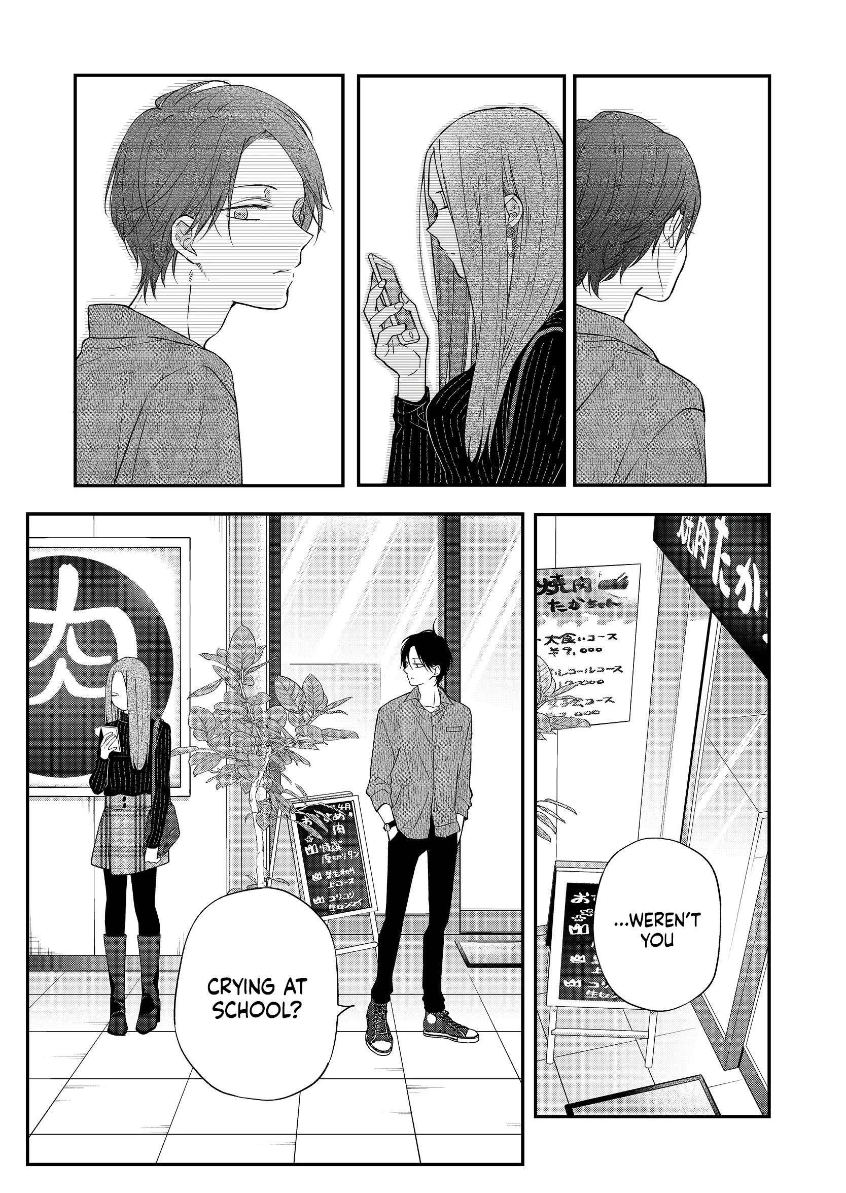 Page 11 of Chapter 76