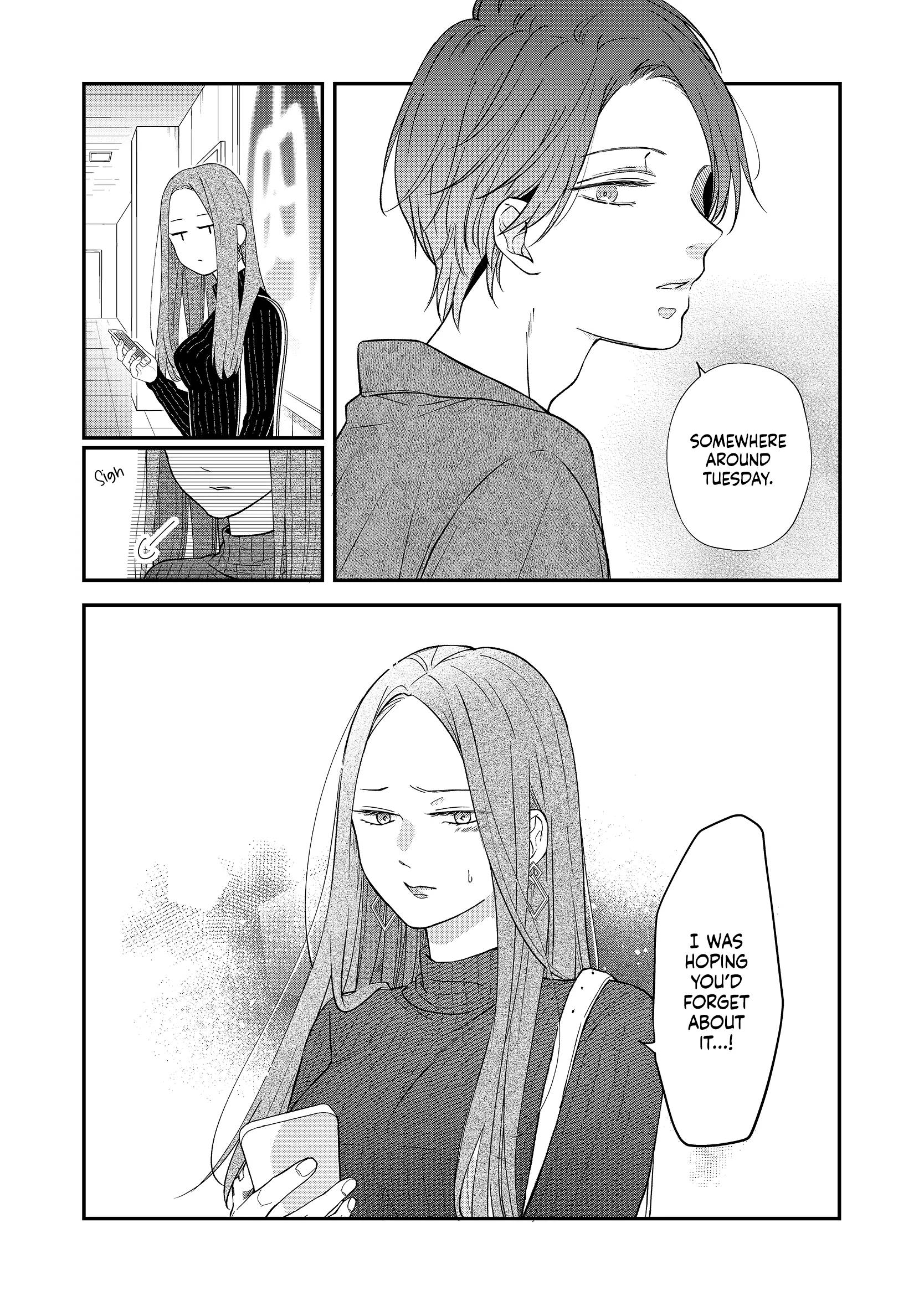 Page 12 of Chapter 76