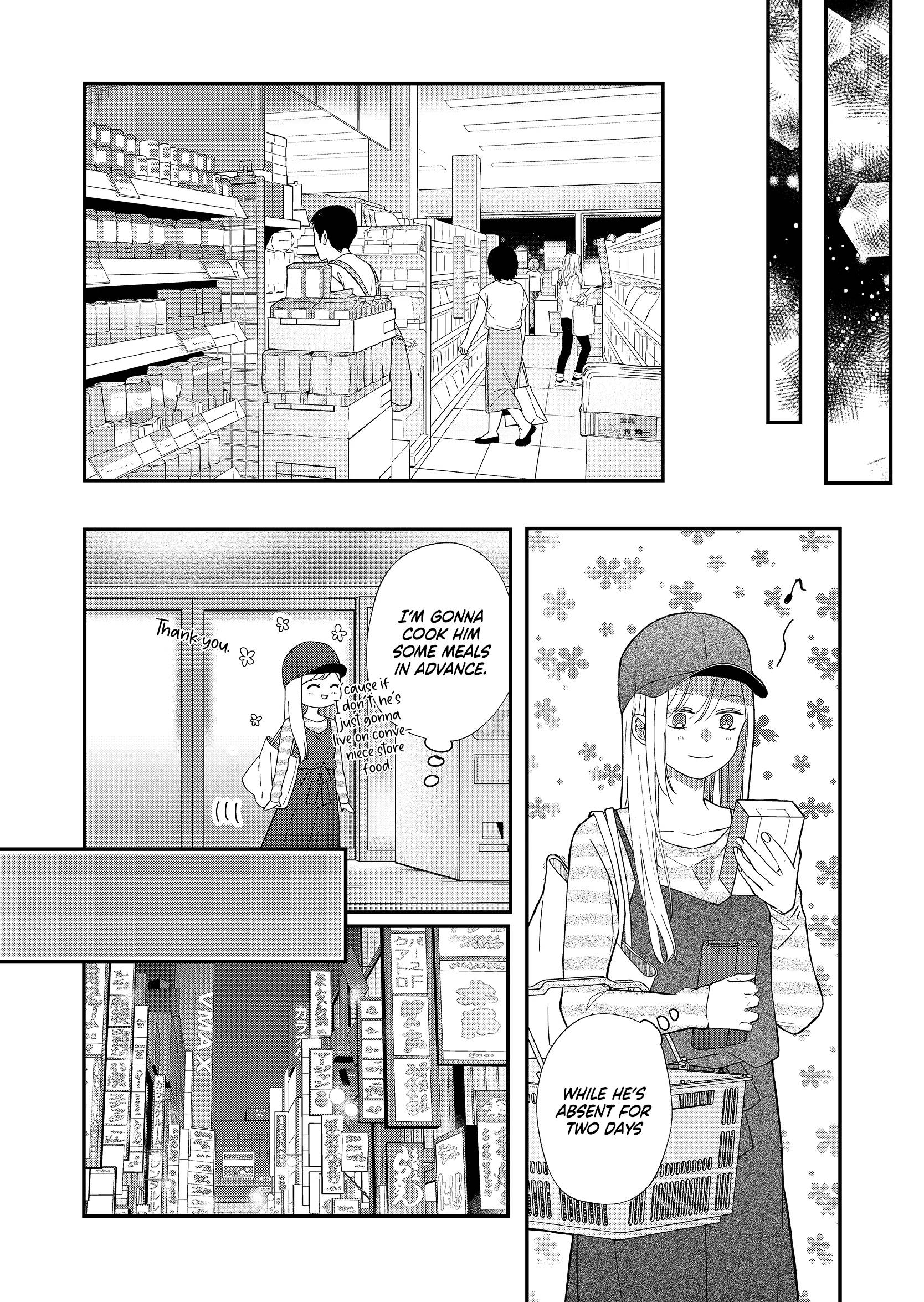 Page 13 of Chapter 76