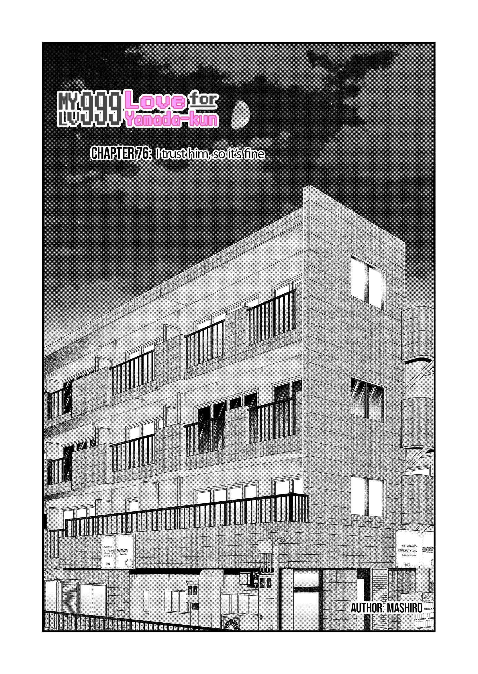 Page 3 of Chapter 77