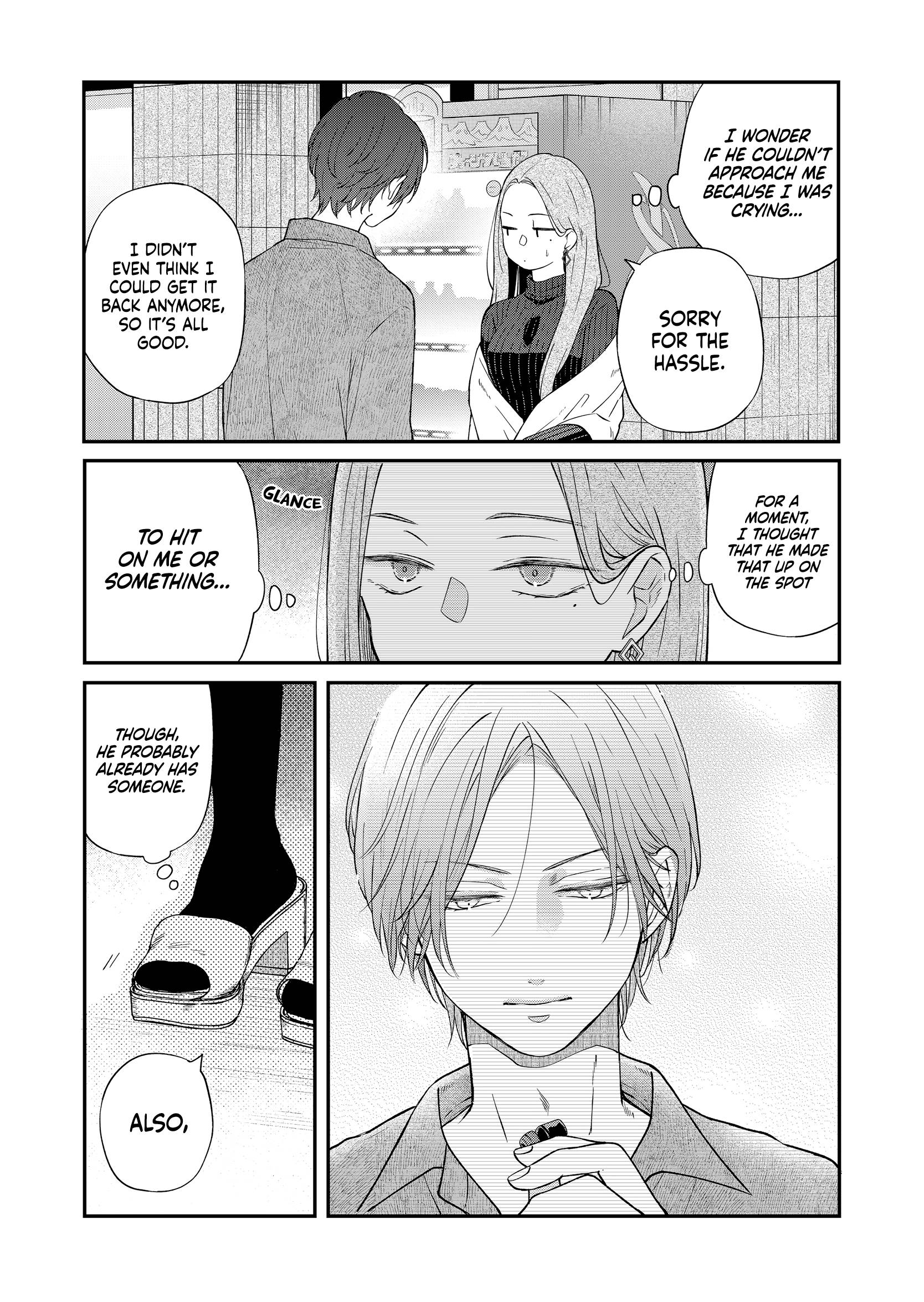 Page 5 of Chapter 77