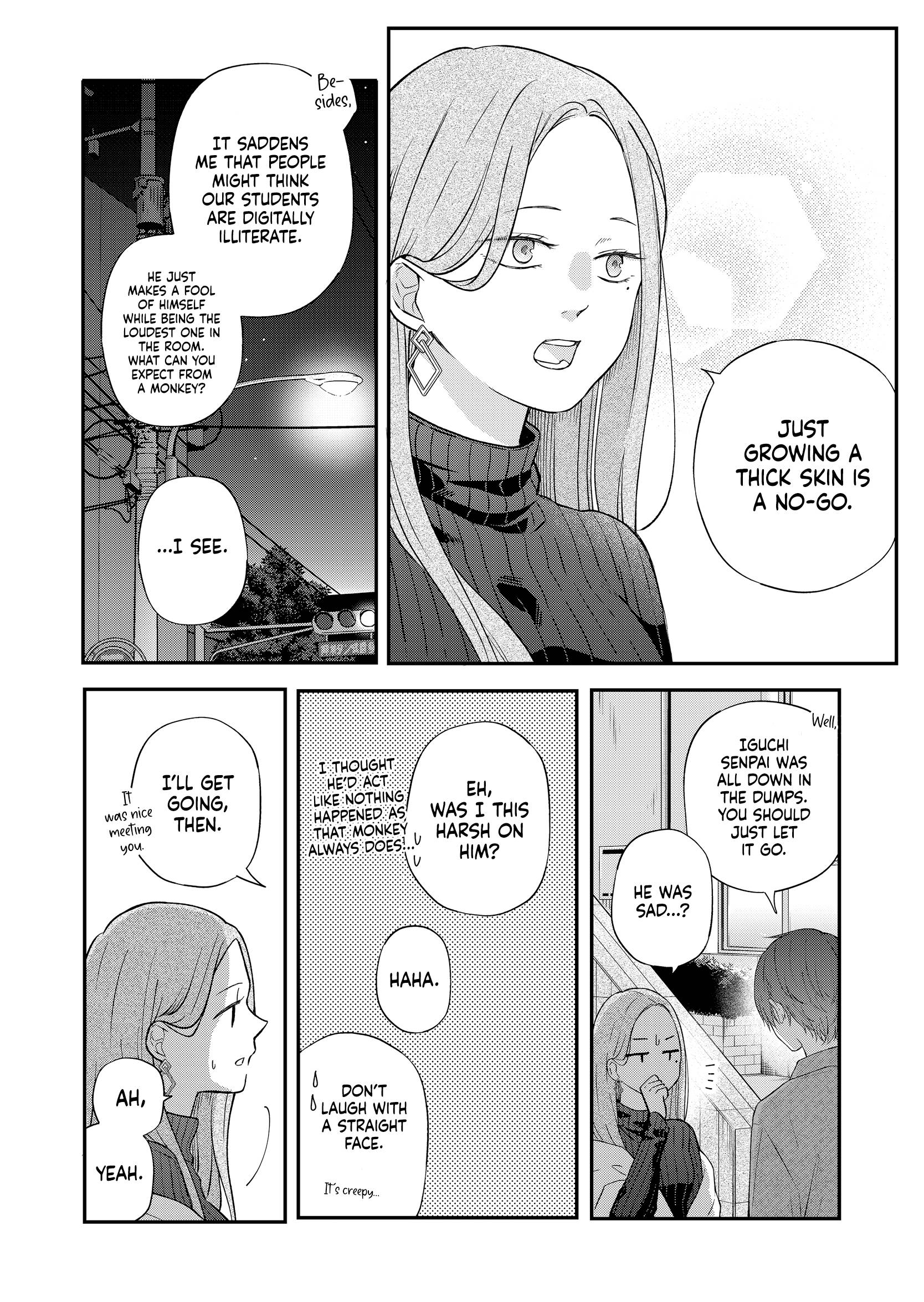 Page 7 of Chapter 77