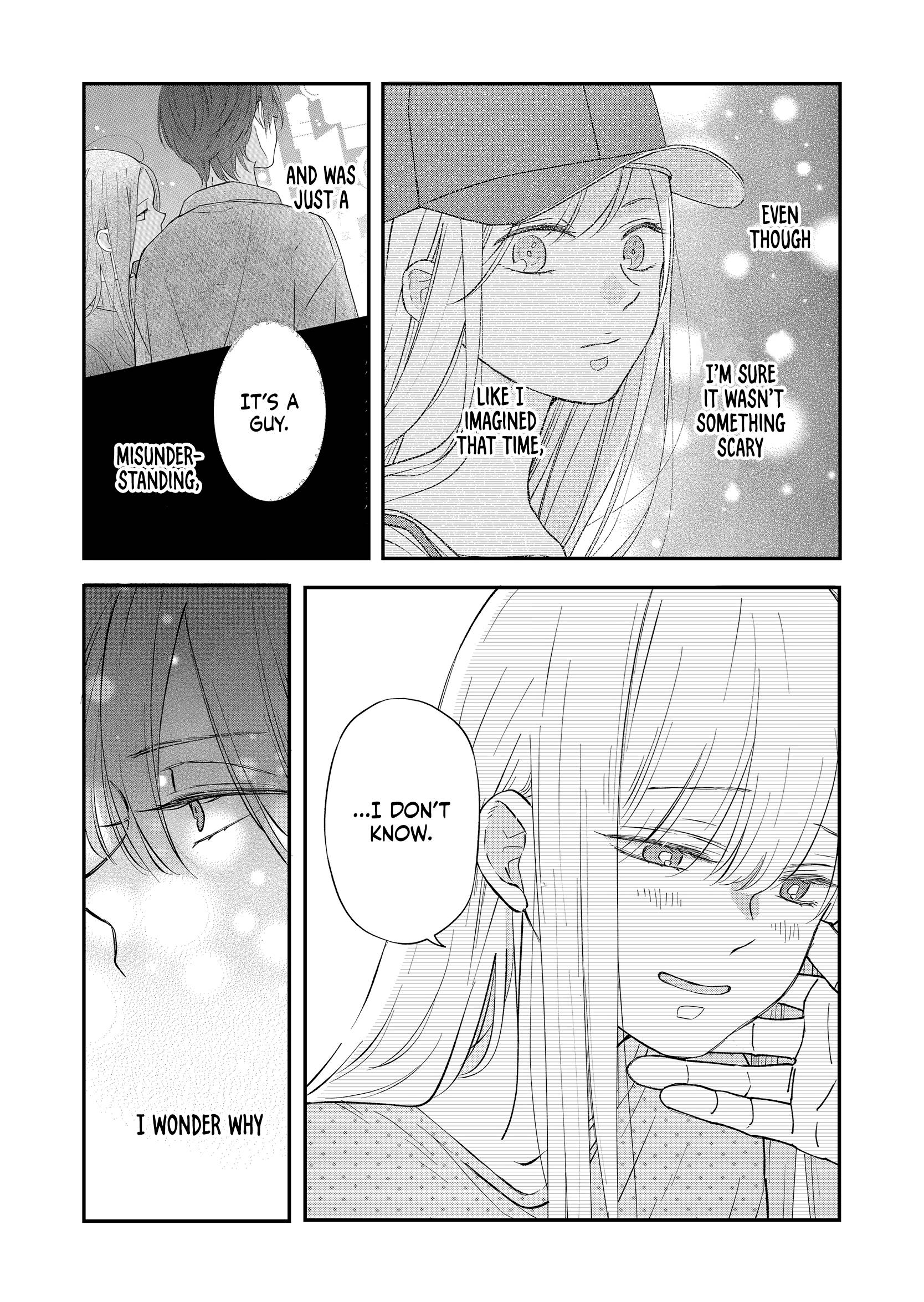 Page 17 of Chapter 77