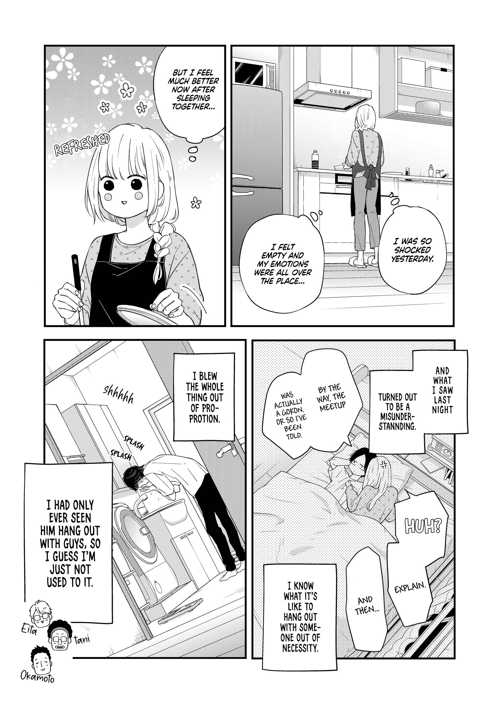 Page 4 of Chapter 78
